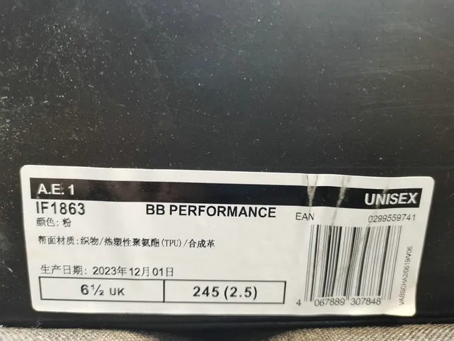 Black and Silver Honeycomb-Panel High-Top Sneakers 12