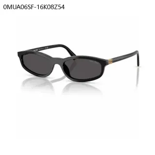 Black Gold Rectangular Cat-Eye Silhouette Thin Frame Sunglasses