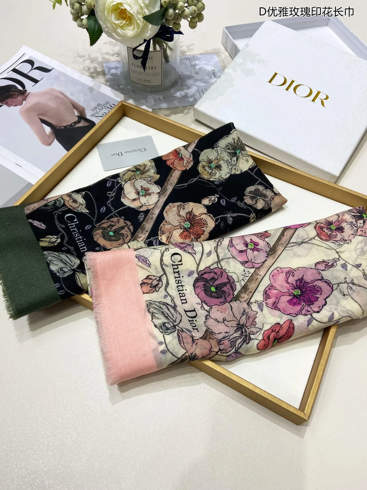 Black Green Floral-Print Bordered Shawl 3