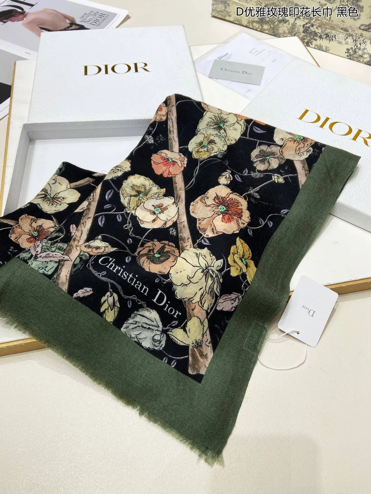 Black Green Floral-Print Bordered Shawl 5