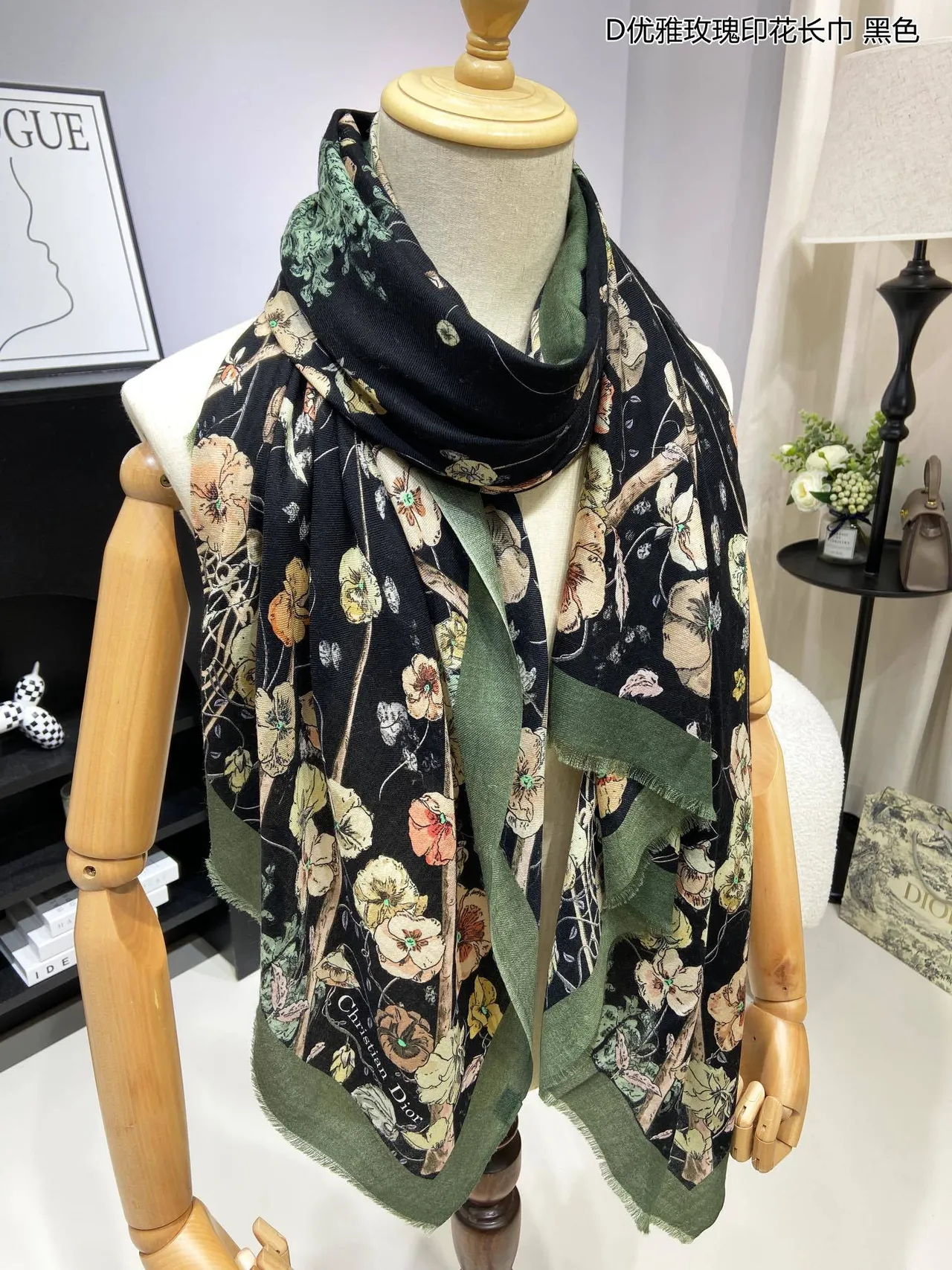 Black Green Floral-Print Bordered Shawl 7