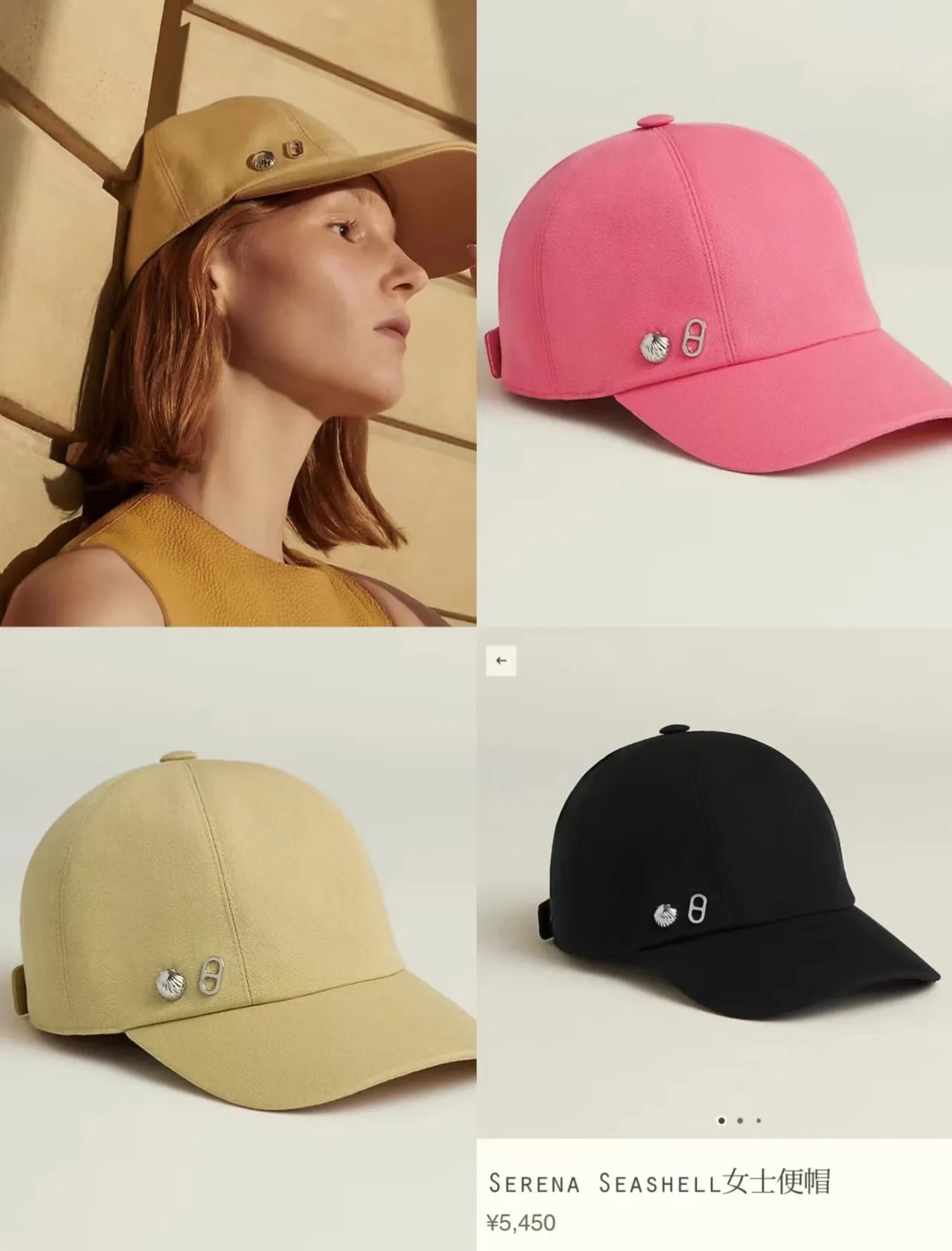 Black Structured Snap-Button Baseball Cap 2