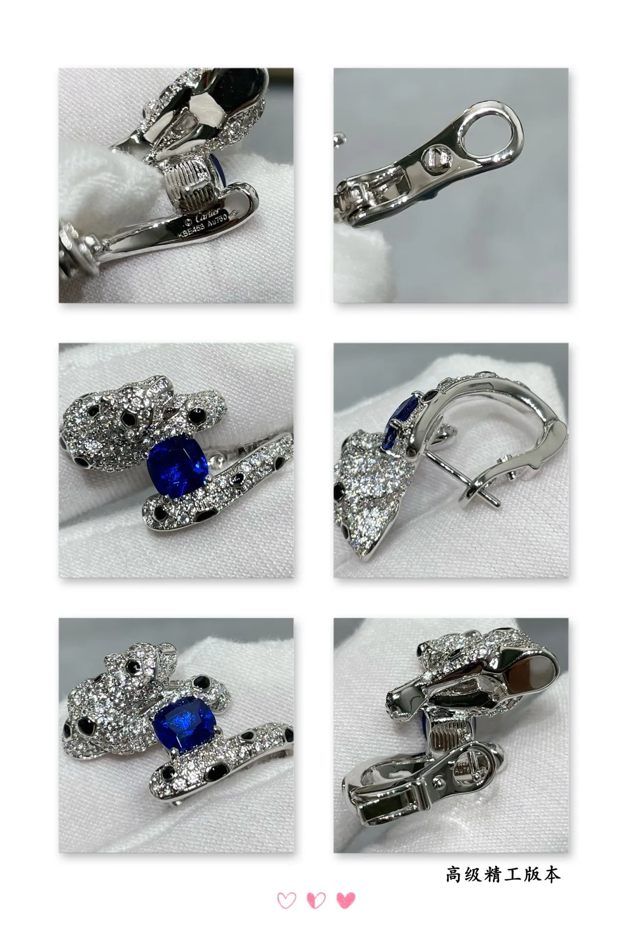 Blue Black Animal-Shaped Pavé-Set Earrings 2