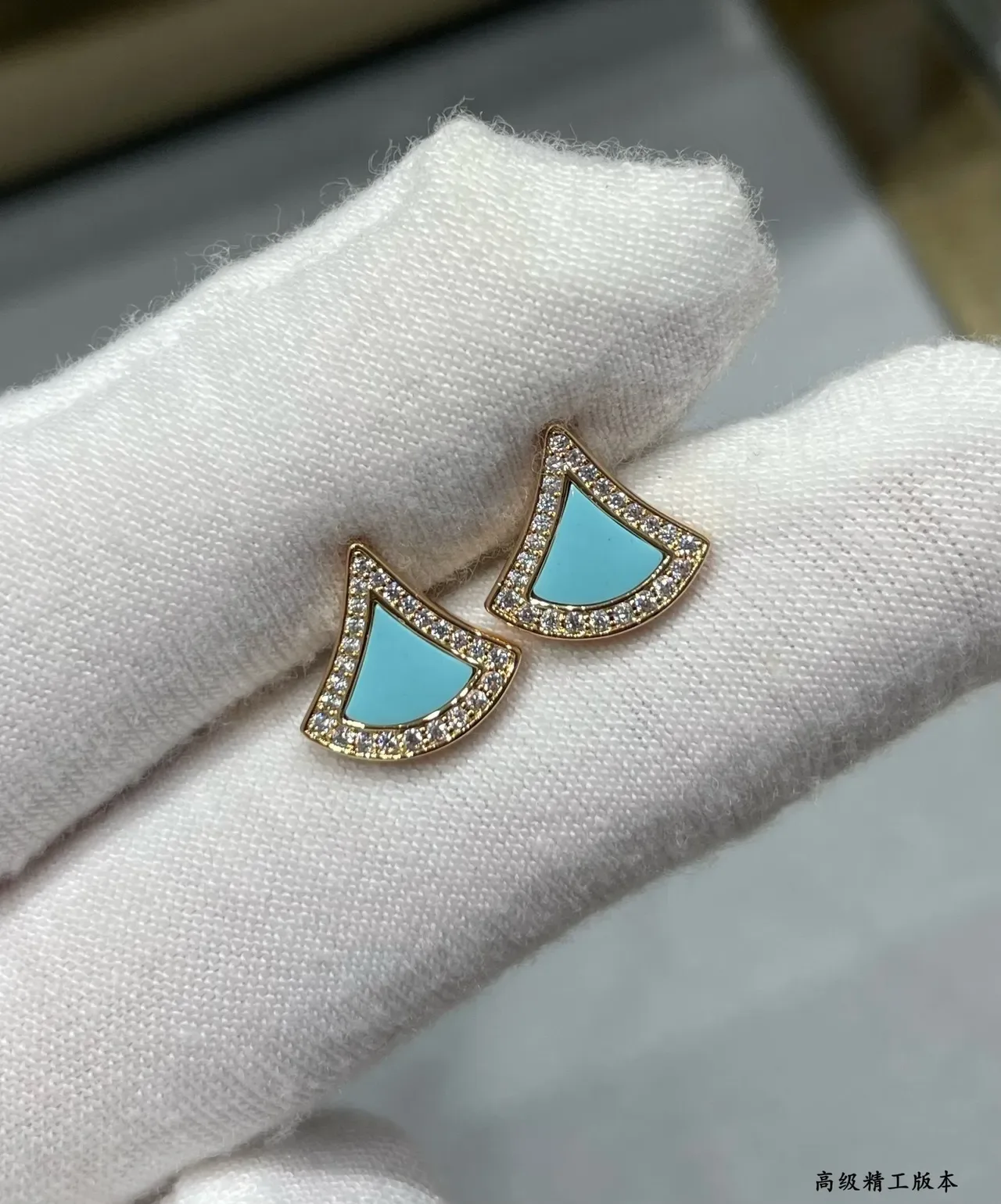 Blue Gold Fan-Shaped Enamel Necklace 4