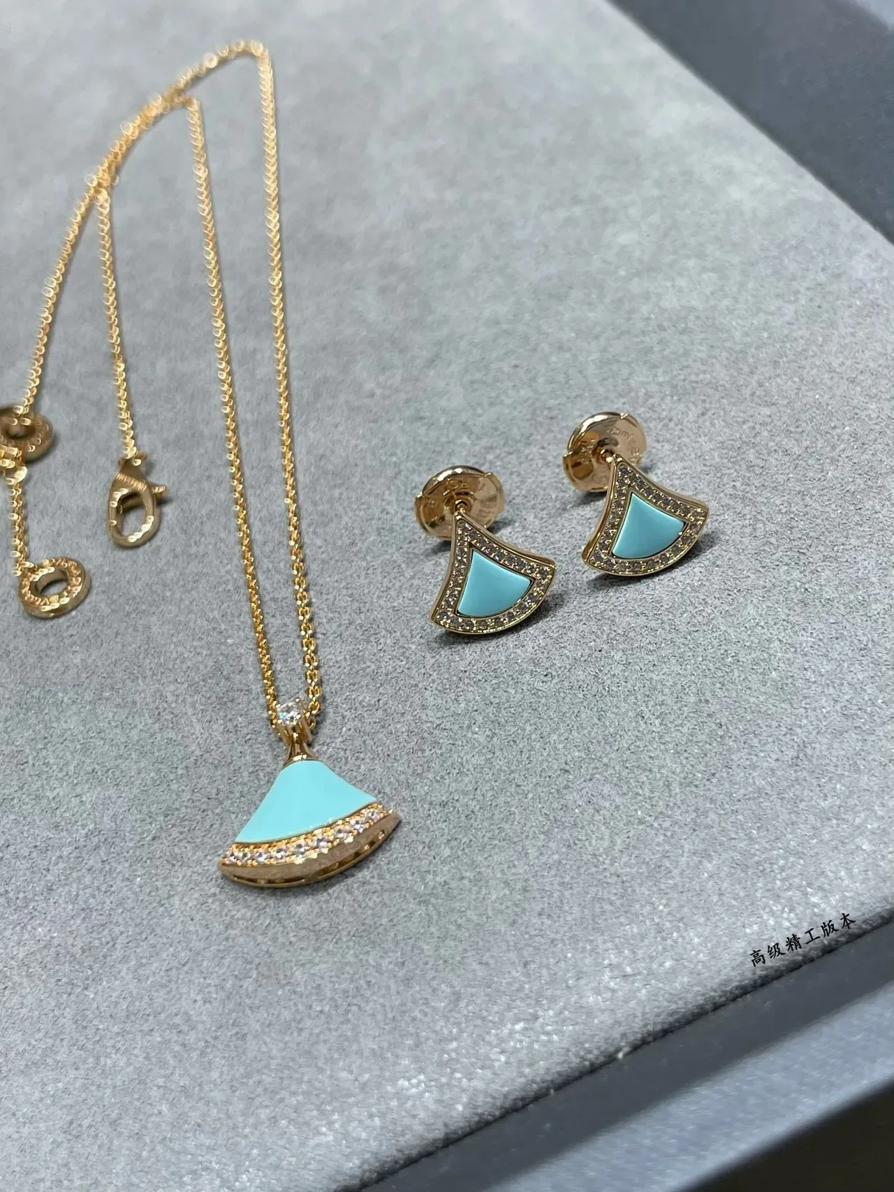 Blue Gold Fan-Shaped Enamel Necklace 7