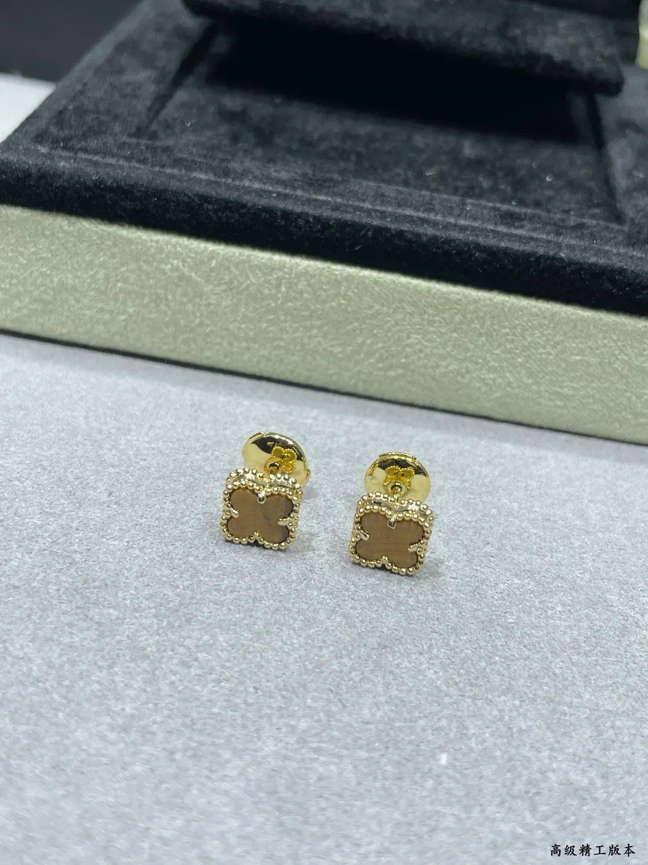 Brown Gold Four-Leaf Clover Motif Beaded Milgrain Border Earrings 3