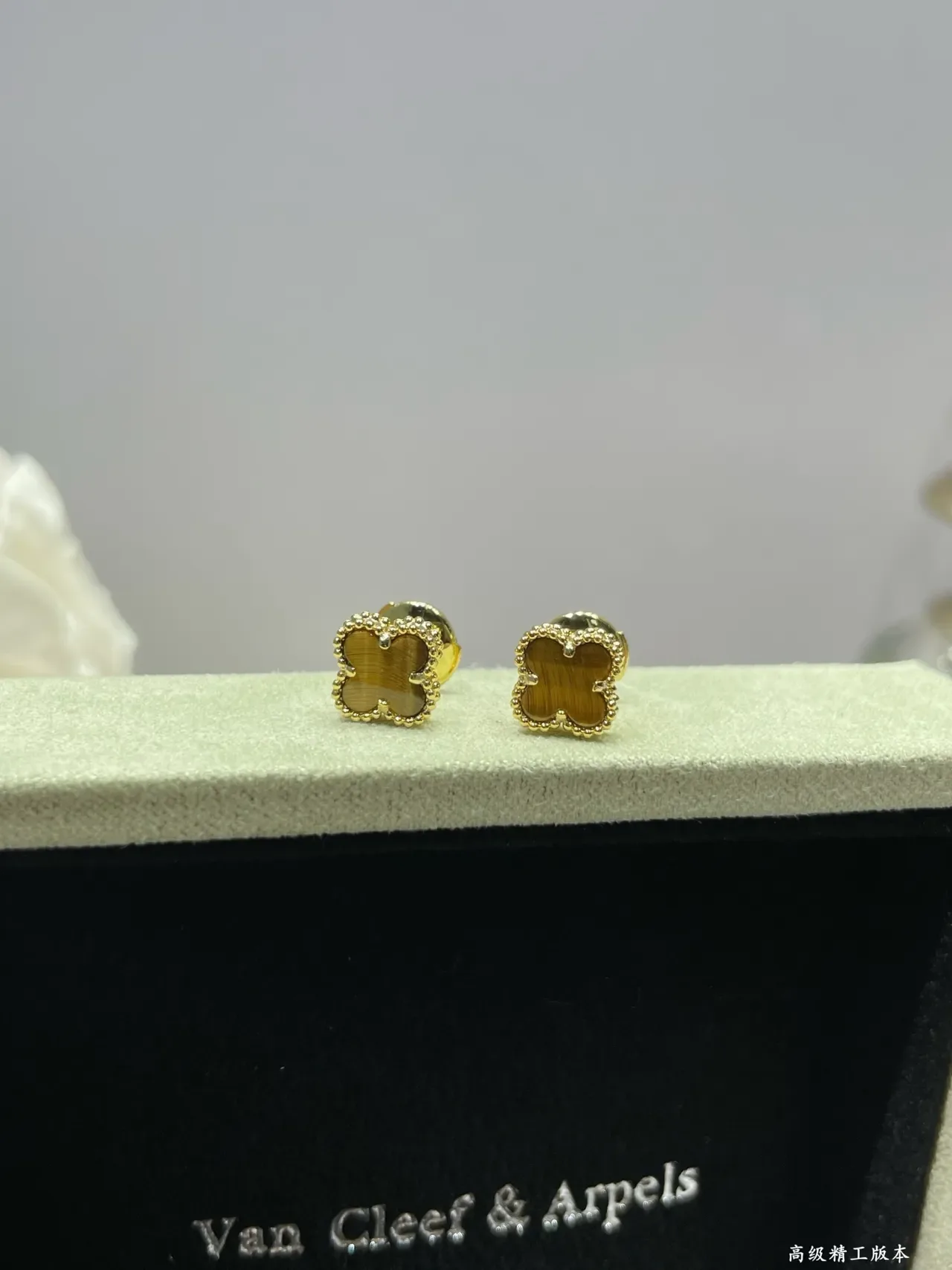 Brown Gold Four-Leaf Clover Motif Beaded Milgrain Border Earrings 5