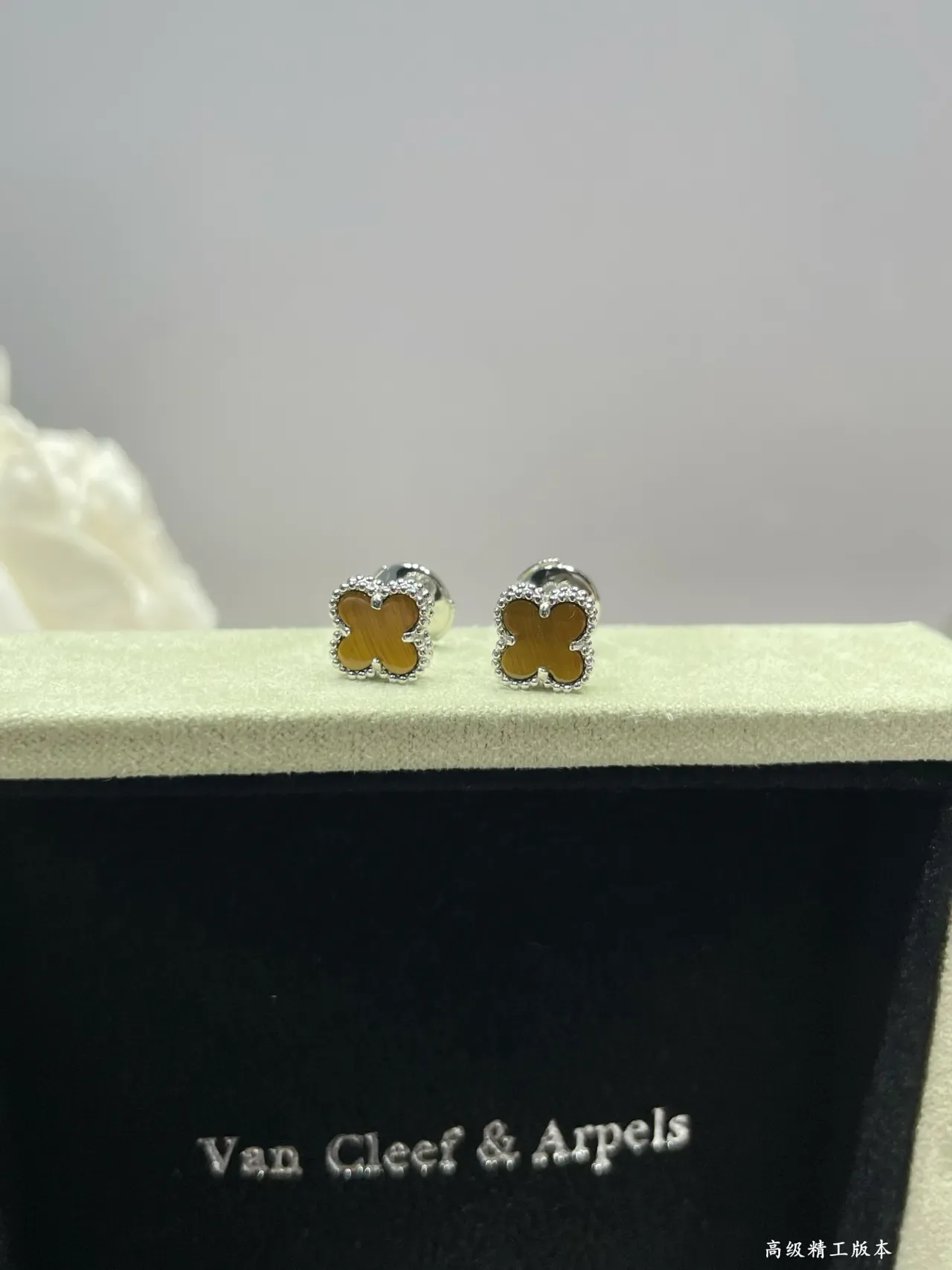 Brown Gold Four-Leaf Clover Motif Beaded Milgrain Border Earrings 6
