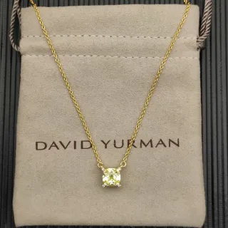 David Yurman Cadena de Oro Amarillo Gemas Cushion-Cut Collar