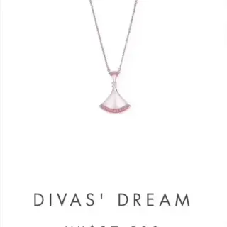 Divas’ Dream قلادة مروحية من صدفة الأم والجواهر الوردية