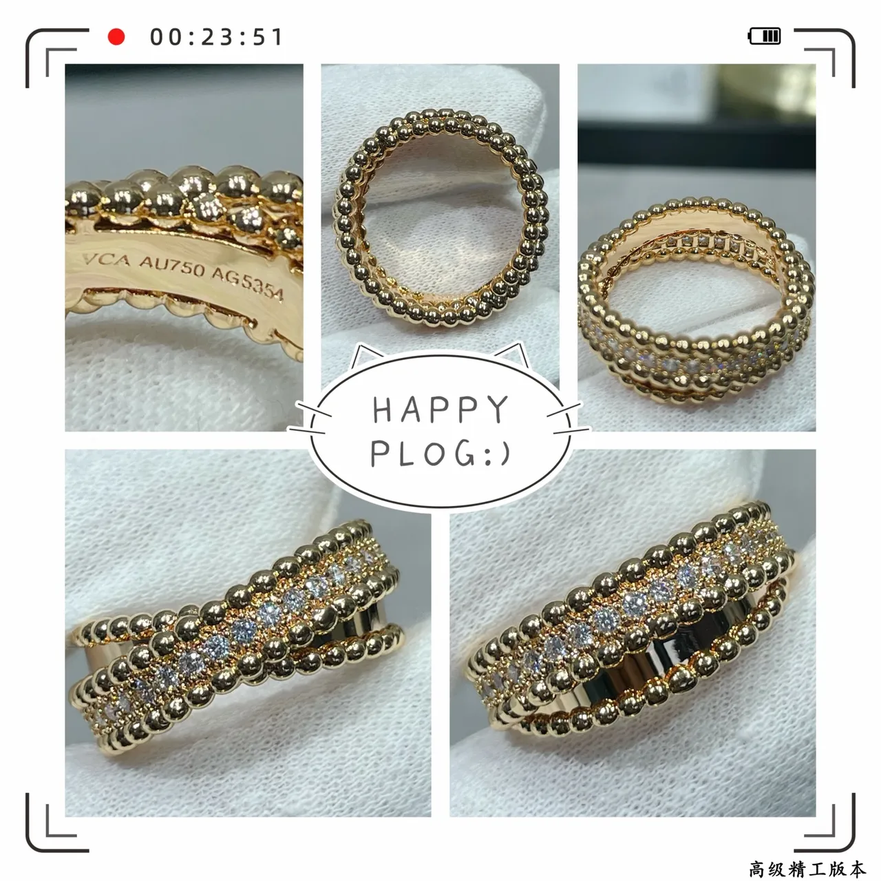 Dual-Tone Beaded Pavé Ring Set Rings 2