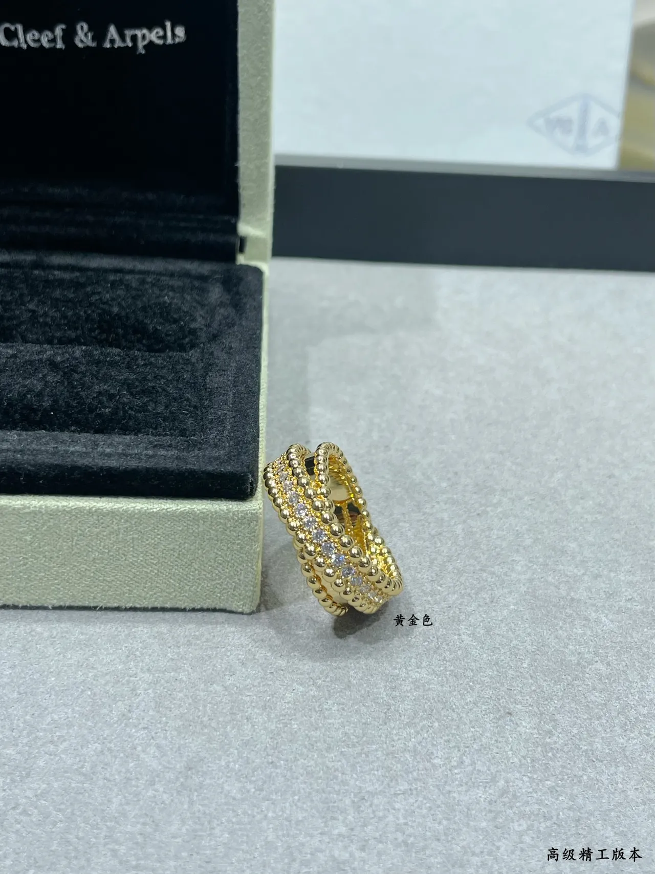 Dual-Tone Beaded Pavé Ring Set Rings 4