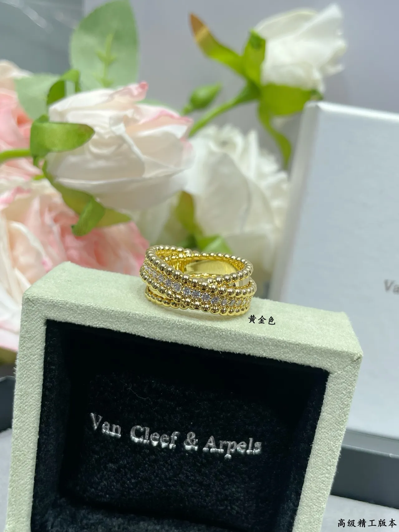 Dual-Tone Beaded Pavé Ring Set Rings 6