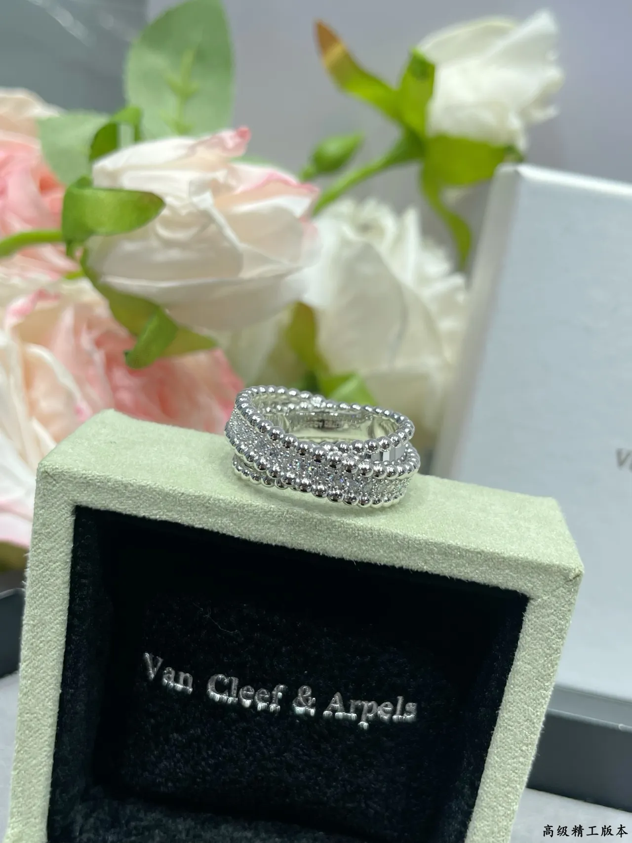Dual-Tone Beaded Pavé Ring Set Rings 7