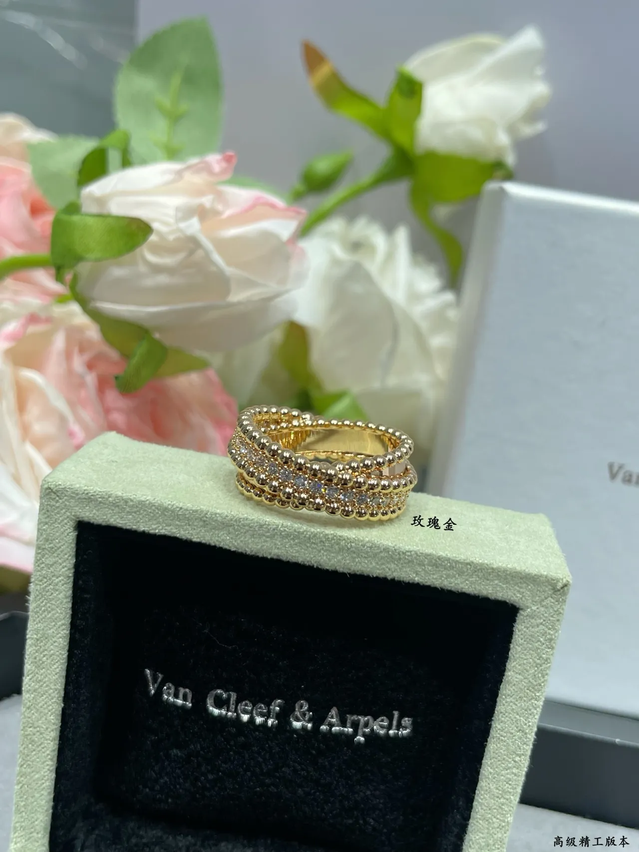 Dual-Tone Beaded Pavé Ring Set Rings 8