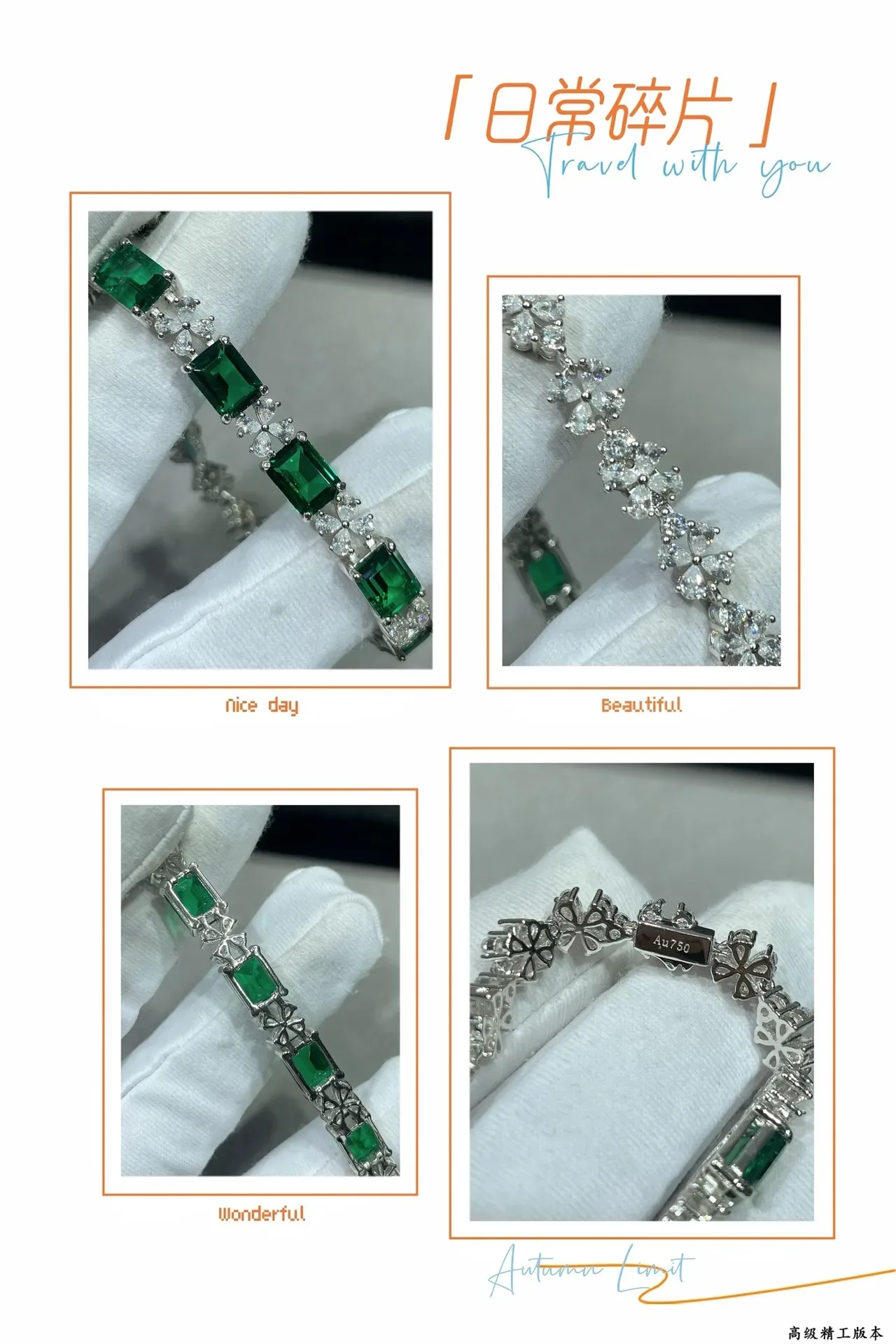 Emerald-Cut Green and Clear Stone Silver-Tone Linear Bracelets 2