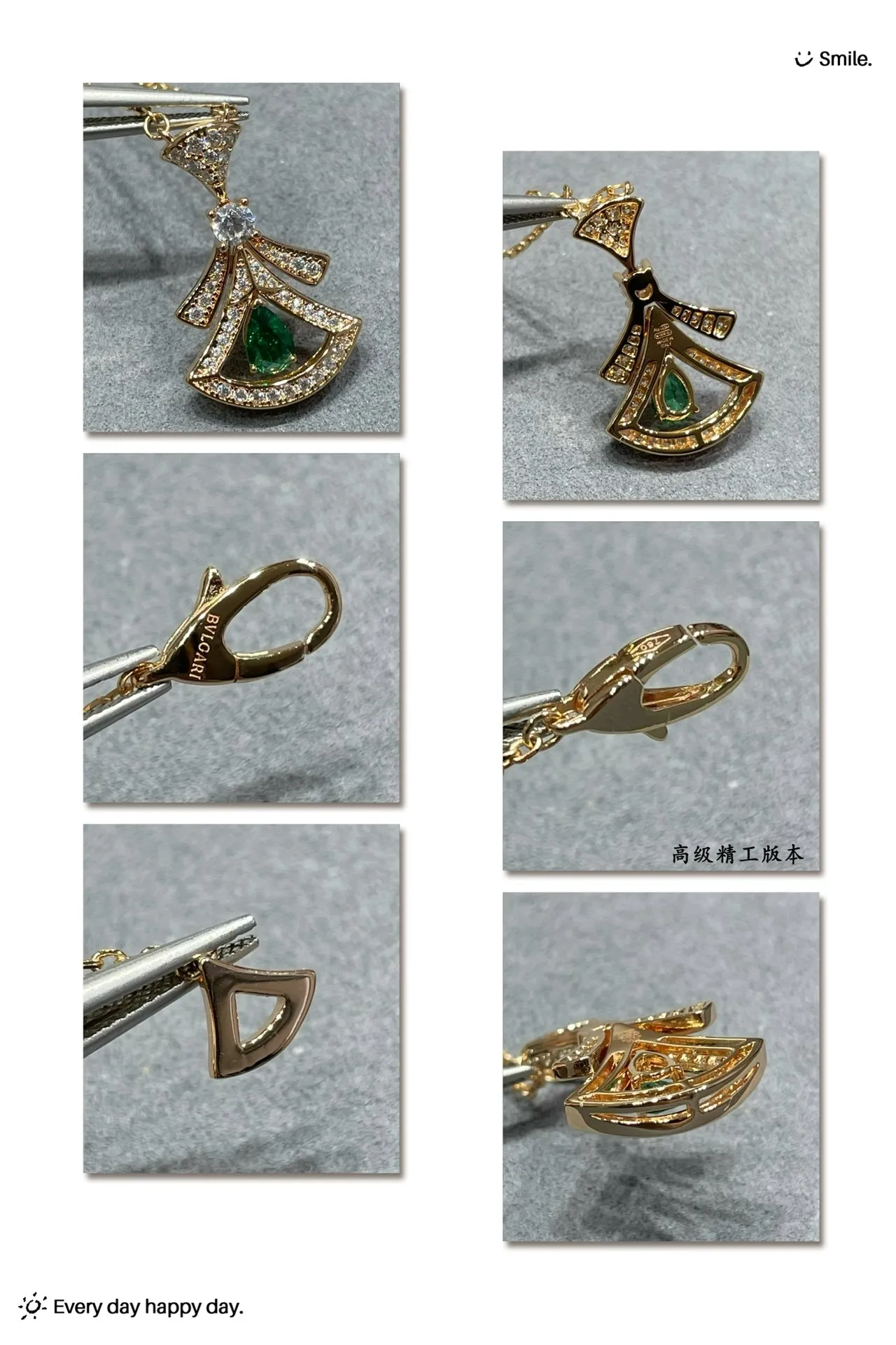 Fan-Shaped Pavé Diamond and Green Gemstone Pendant Necklace 2