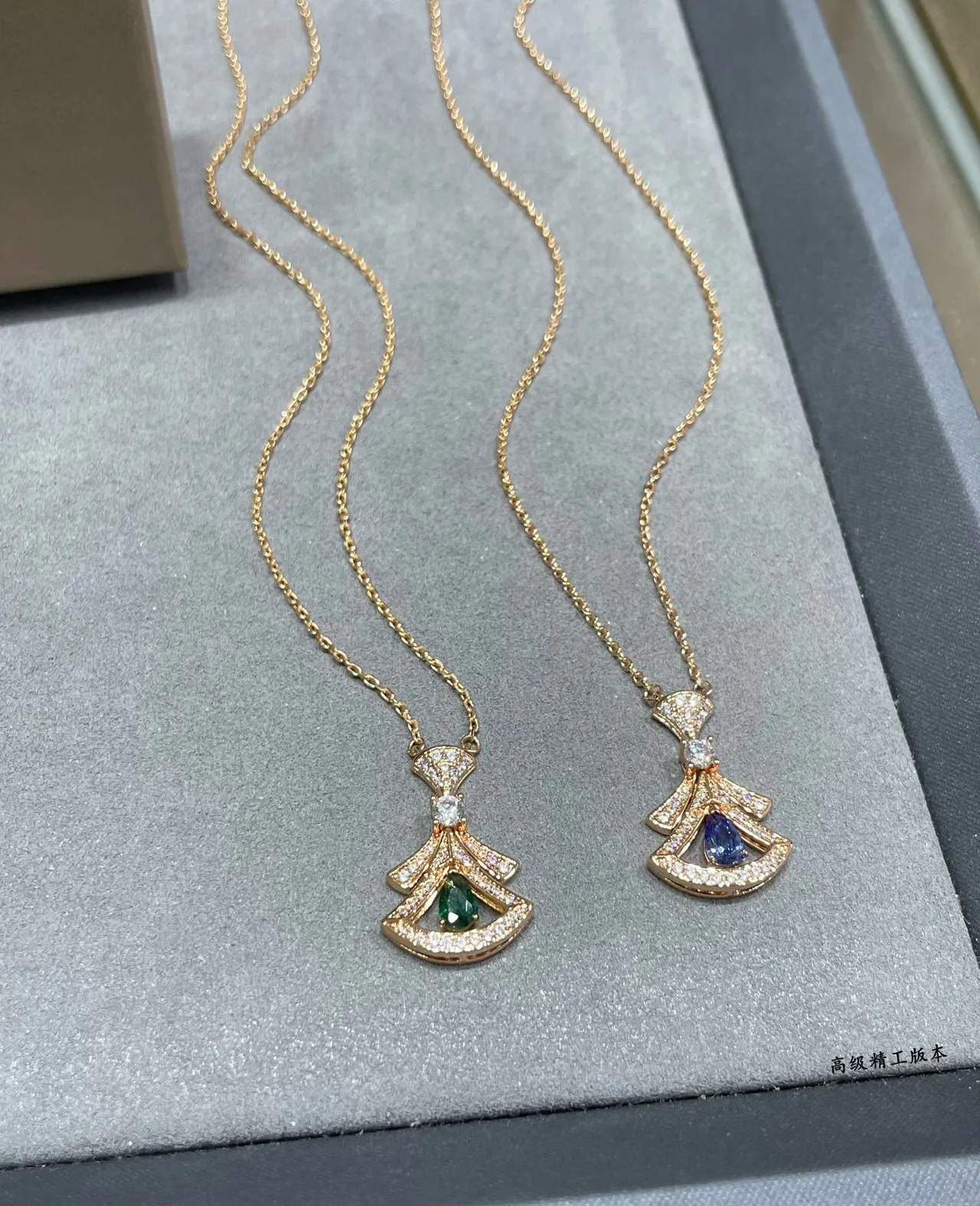 Fan-Shaped Pavé Diamond and Green Gemstone Pendant Necklace 5