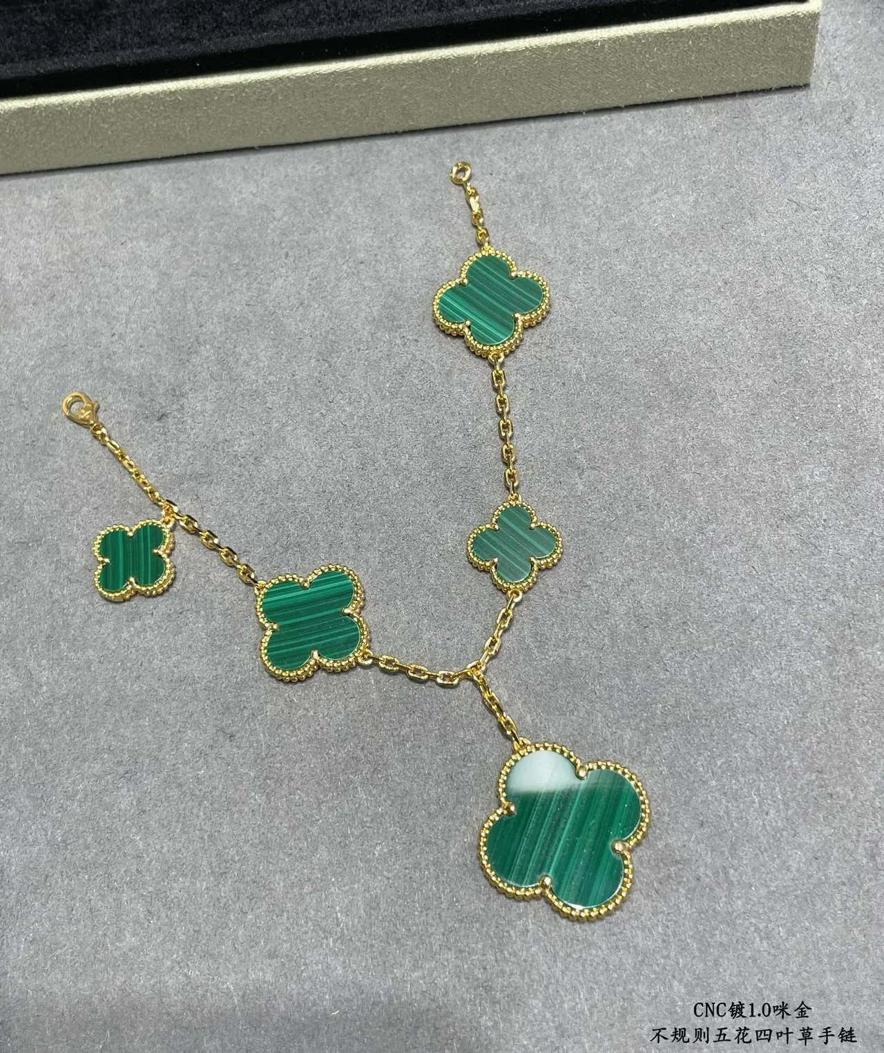 Five Clover Malachite Inlay Gold-Tone Beaded Bracelet 6