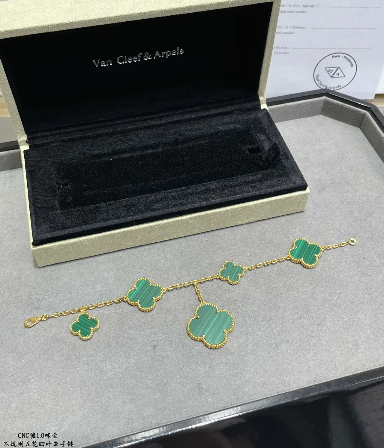 Five Clover Malachite Inlay Gold-Tone Beaded Bracelet 8