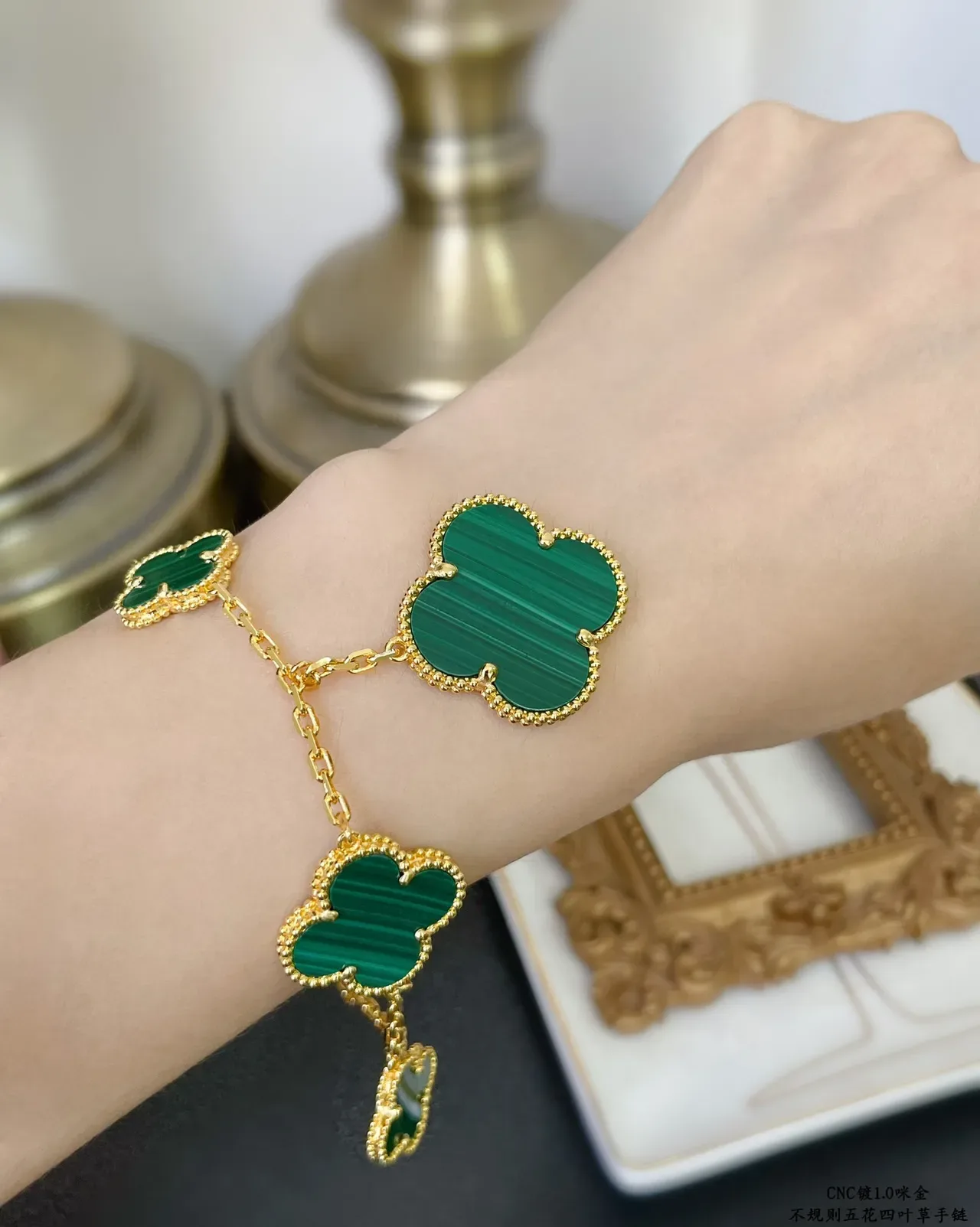 Five Clover Malachite Inlay Gold-Tone Beaded Bracelet 9