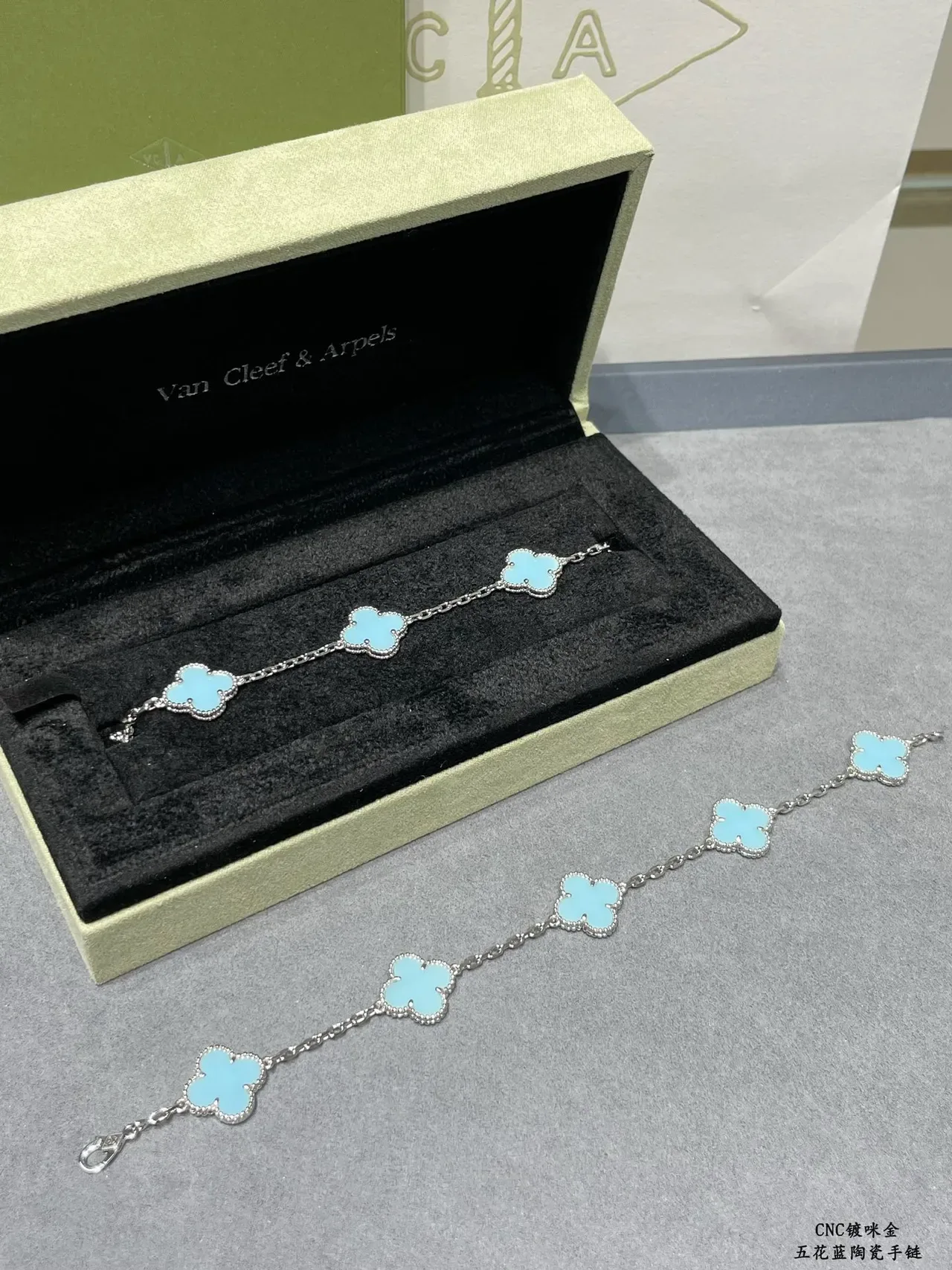Five Clover-Shaped Light Blue Enamel Charm Bracelet 4