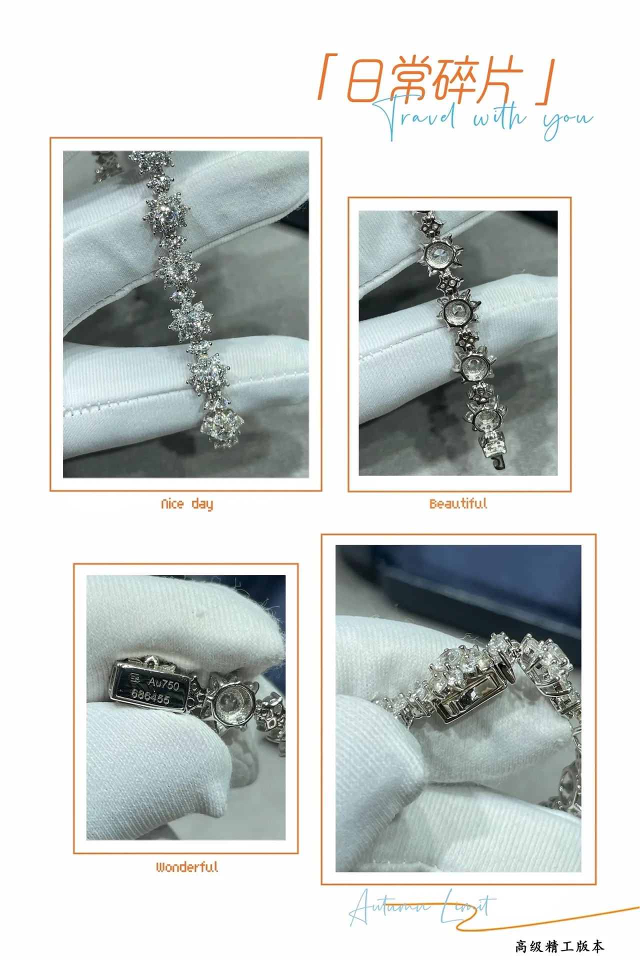 Floral Cluster Pavé Diamond Bracelet 2