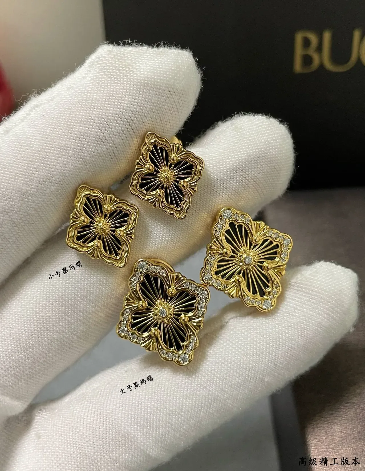 Floral Quatrefoil Black Inlay Gold-Tone Stud Earrings 3