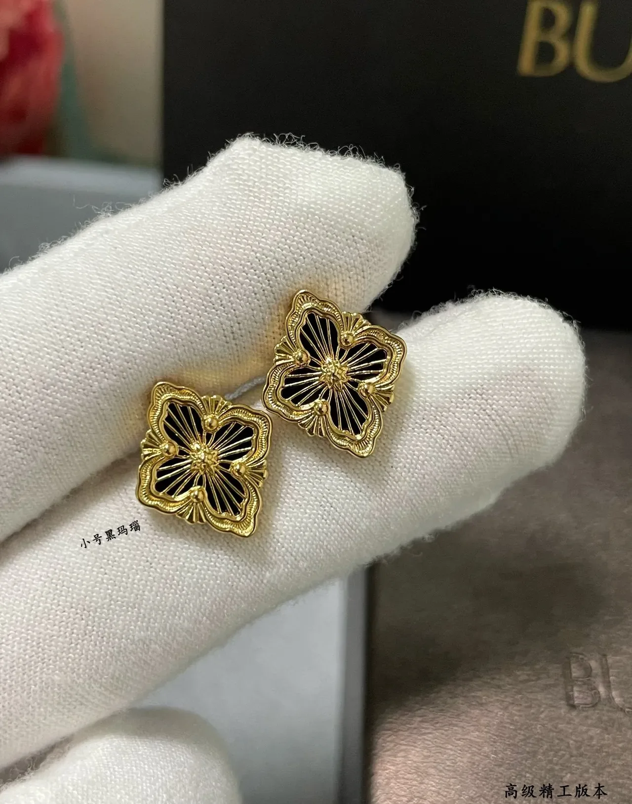 Floral Quatrefoil Black Inlay Gold-Tone Stud Earrings 4