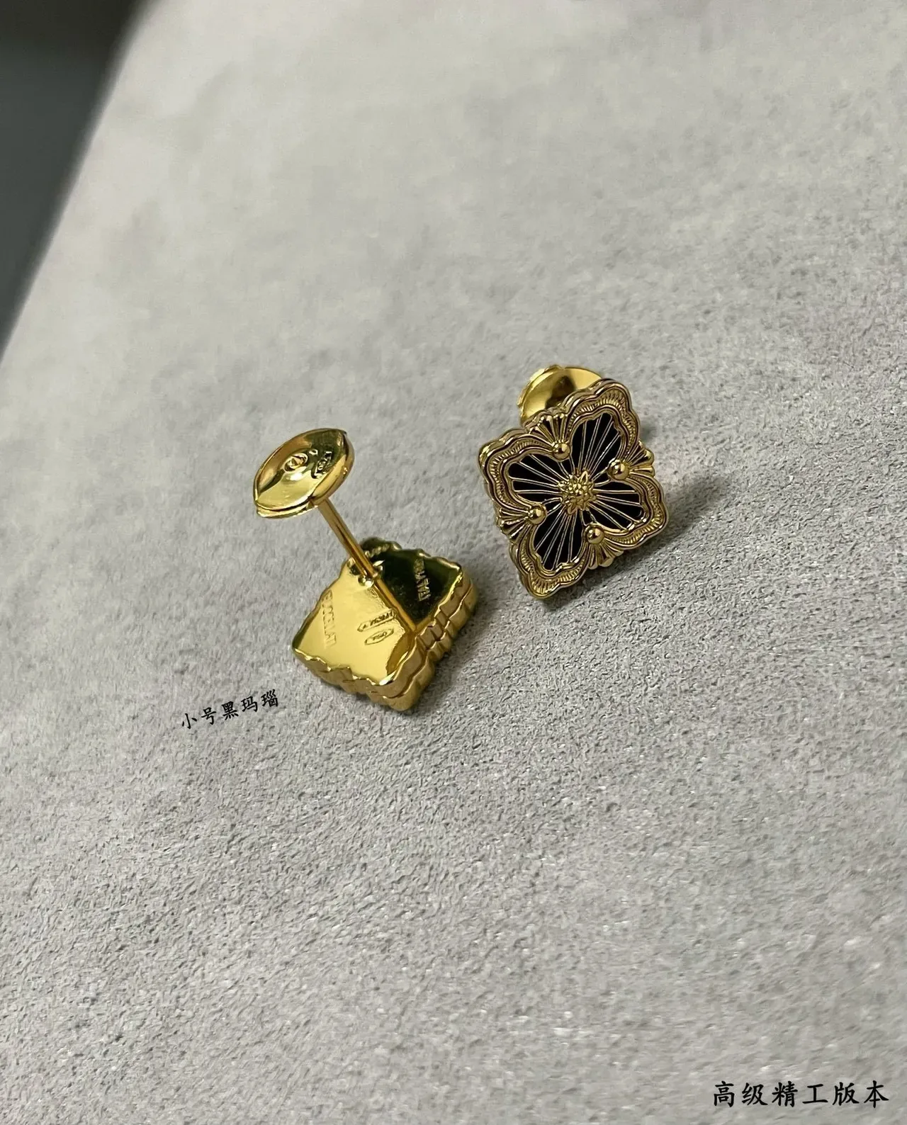 Floral Quatrefoil Black Inlay Gold-Tone Stud Earrings 6