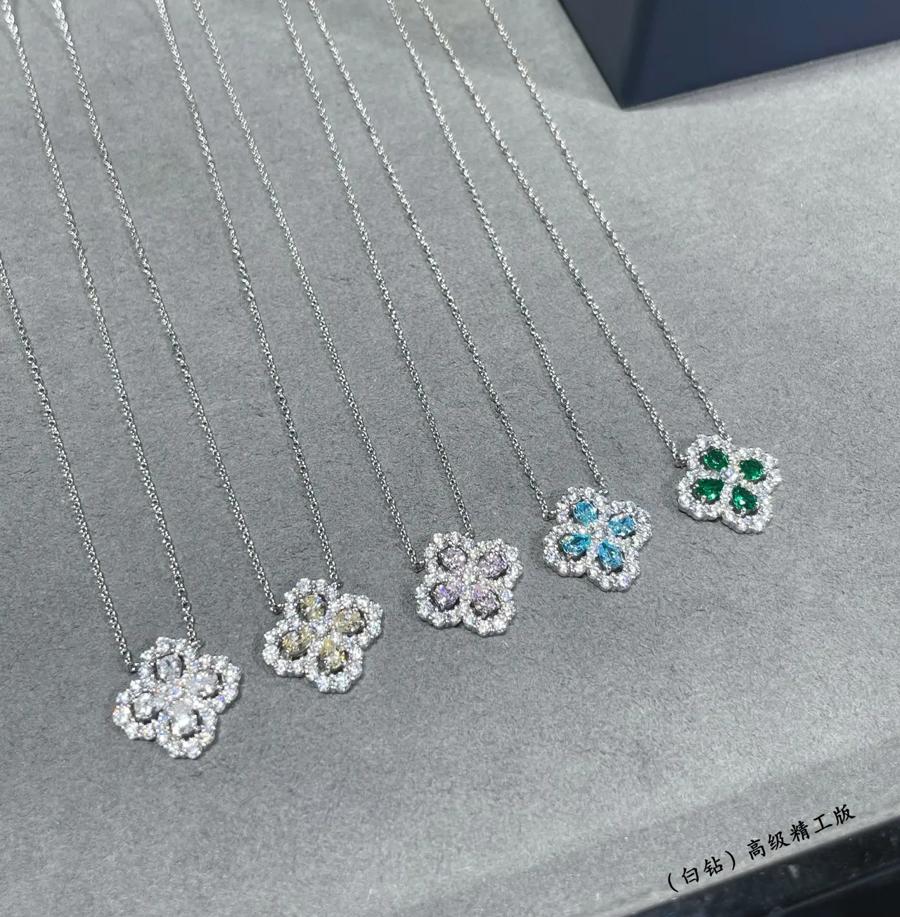 Floral Quatrefoil Pave Pendant Necklace 2