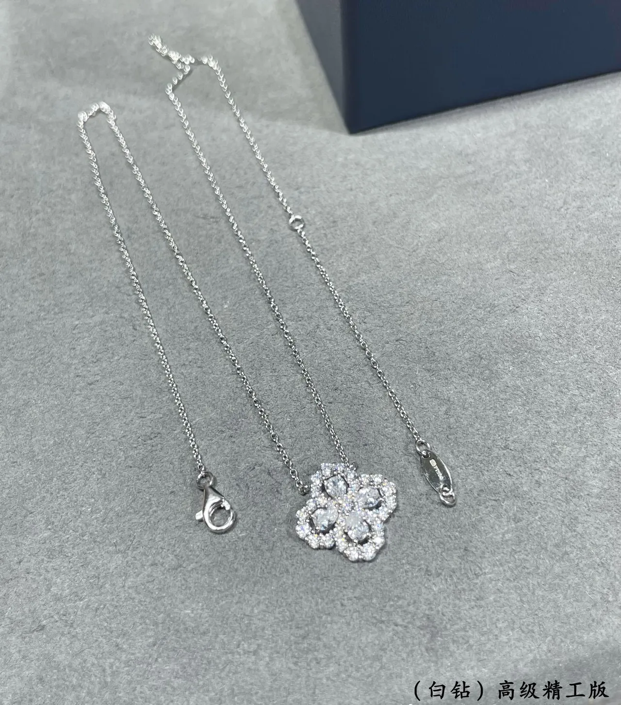 Floral Quatrefoil Pave Pendant Necklace 4