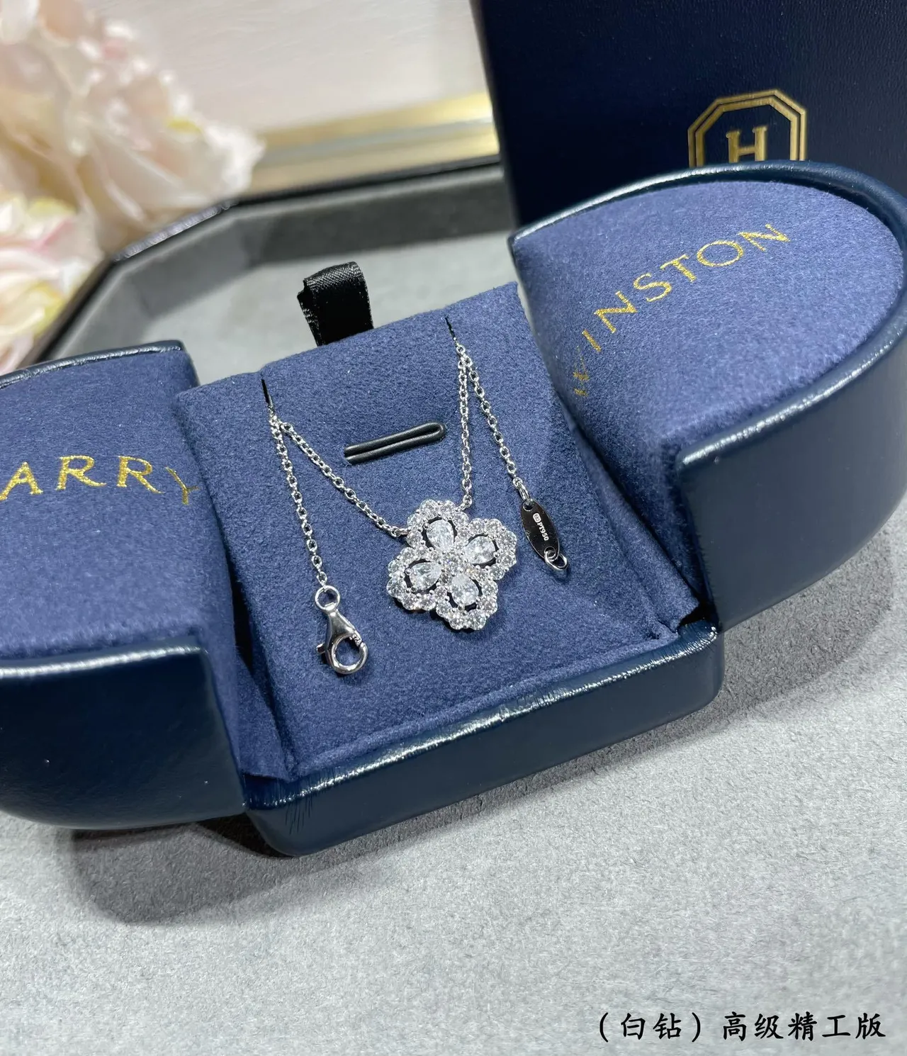 Floral Quatrefoil Pave Pendant Necklace 6