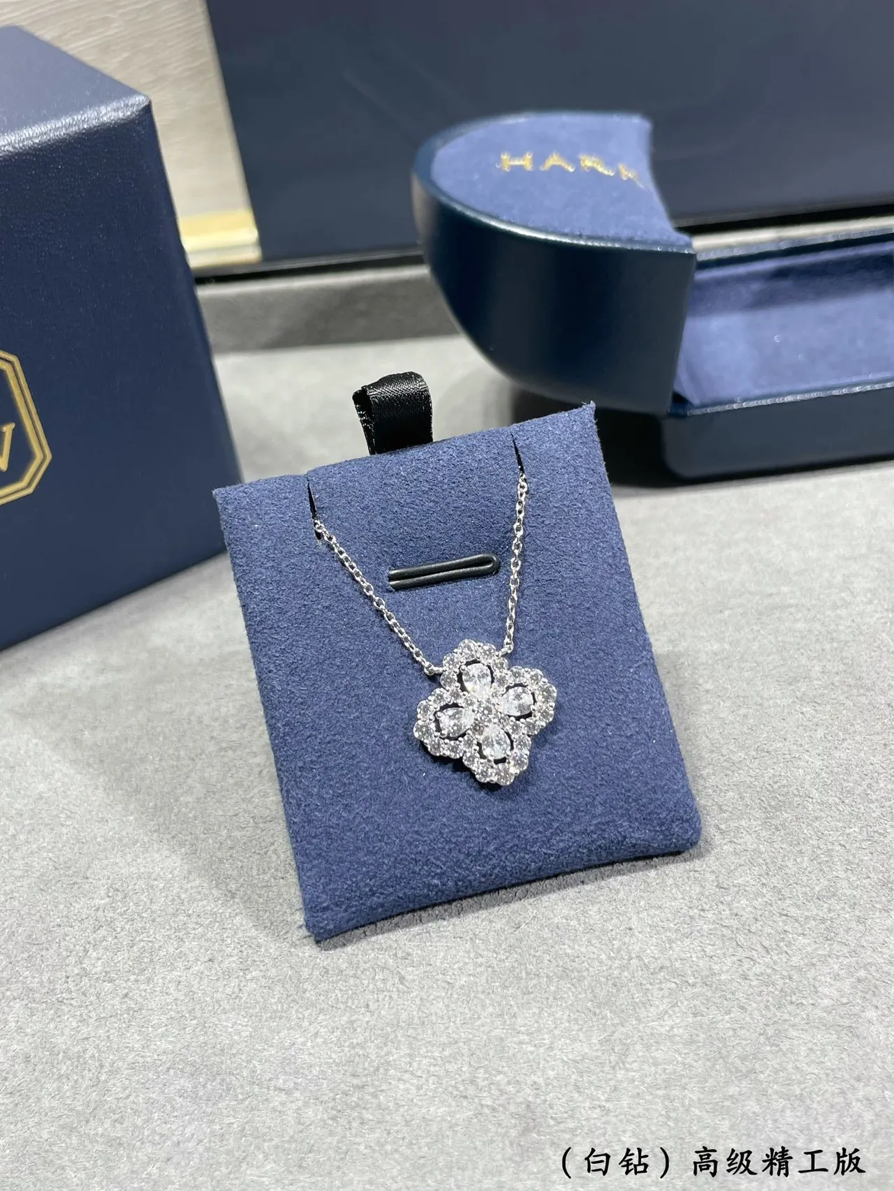 Floral Quatrefoil Pave Pendant Necklace 8