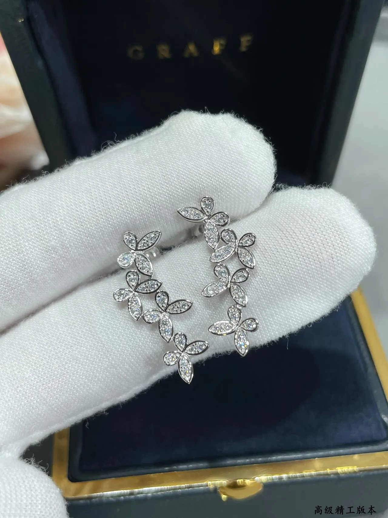 Floral Vine Pavé Crystal Stud Earrings 4