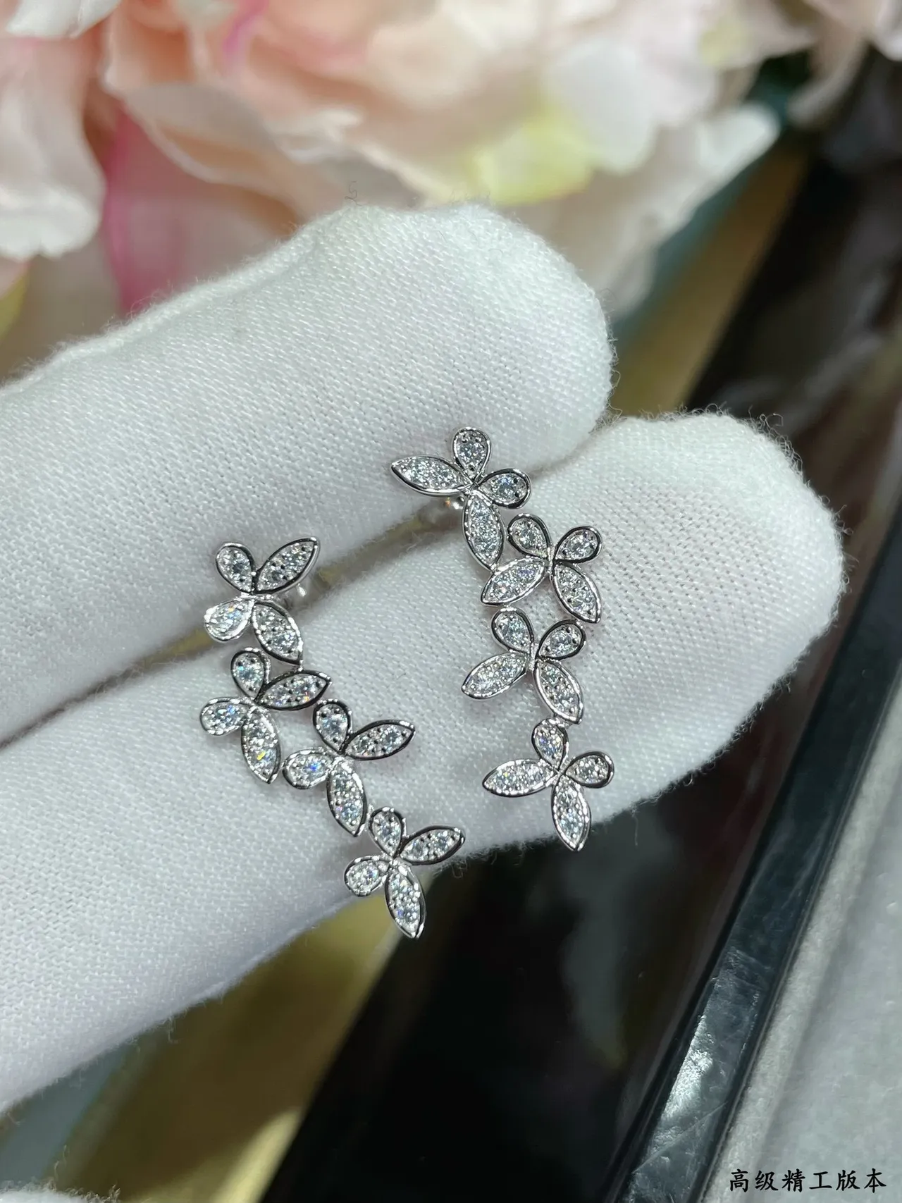 Floral Vine Pavé Crystal Stud Earrings 5