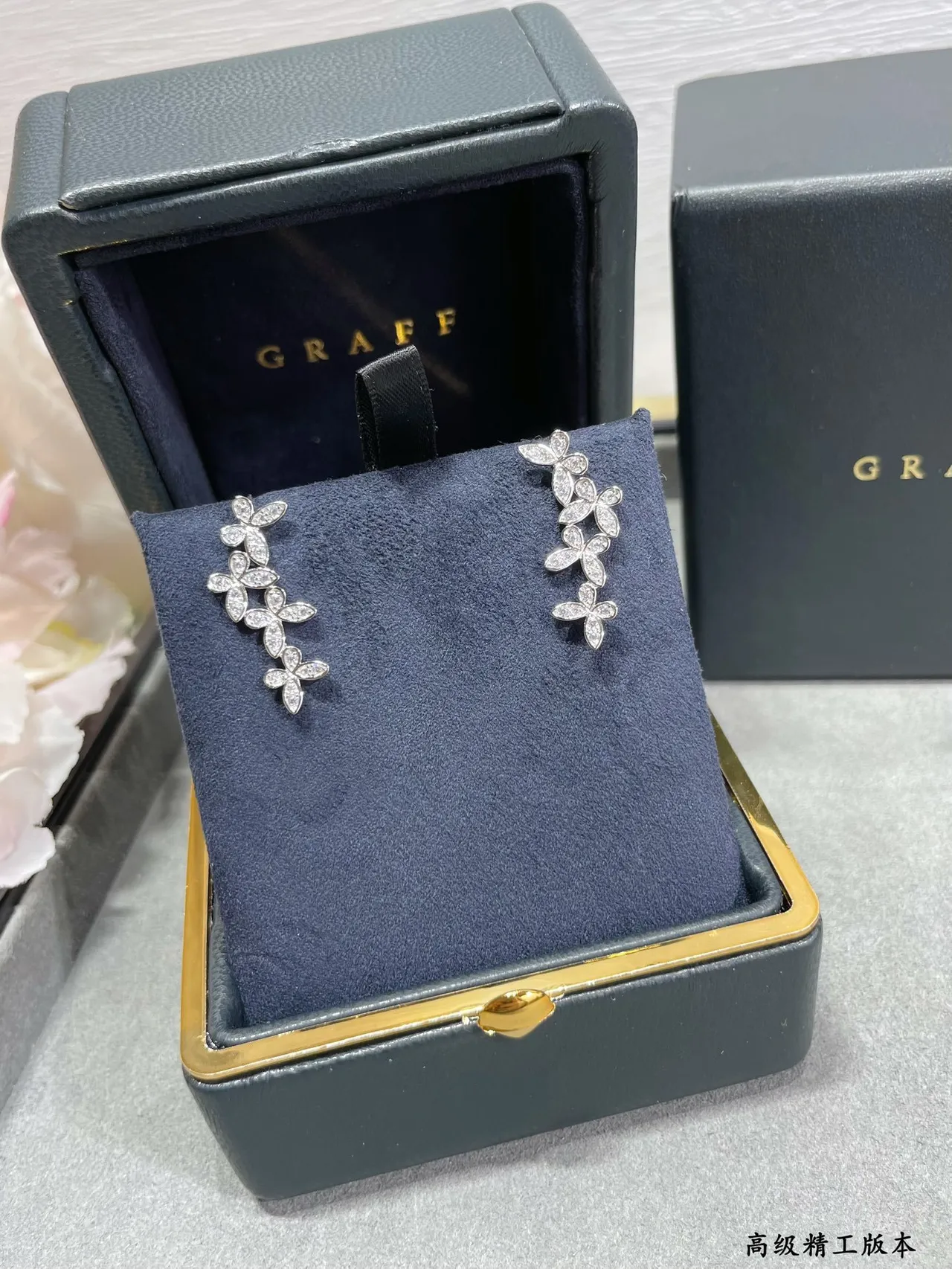 Floral Vine Pavé Crystal Stud Earrings 7