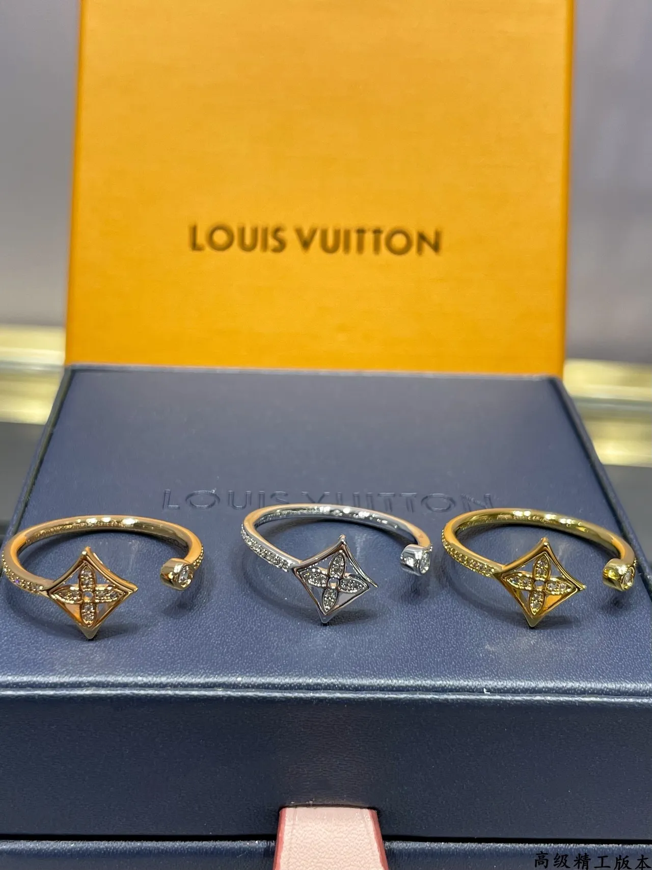 Gold and Silver Tone Diamond-Shaped Pavé Openwork Rings 5
