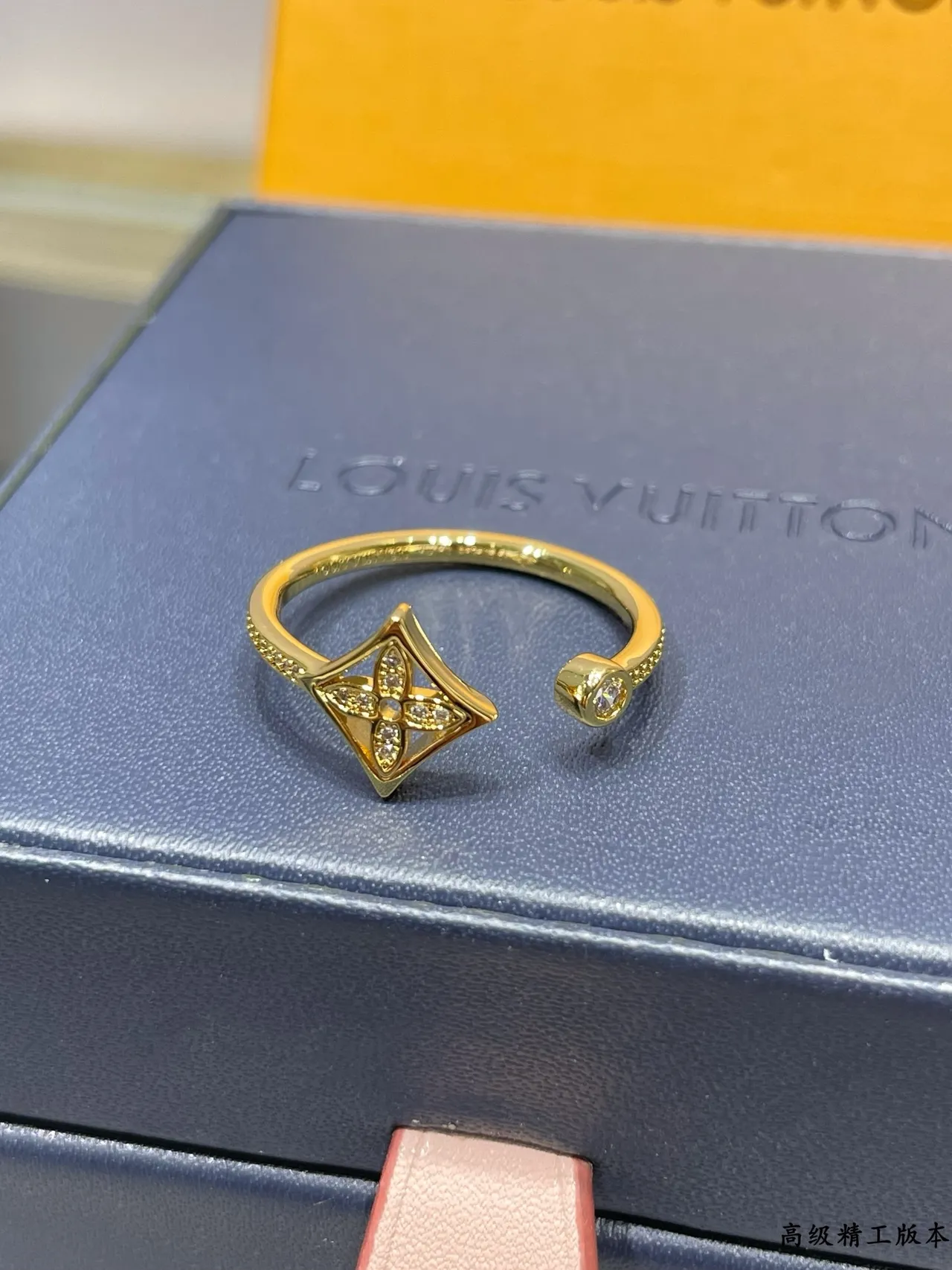Gold and Silver Tone Diamond-Shaped Pavé Openwork Rings 6