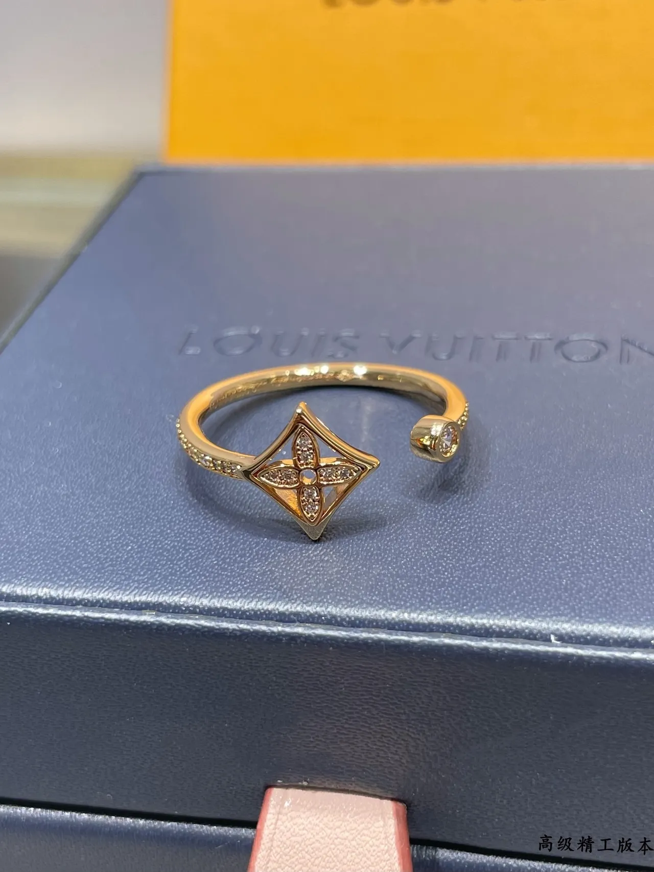 Gold and Silver Tone Diamond-Shaped Pavé Openwork Rings 8