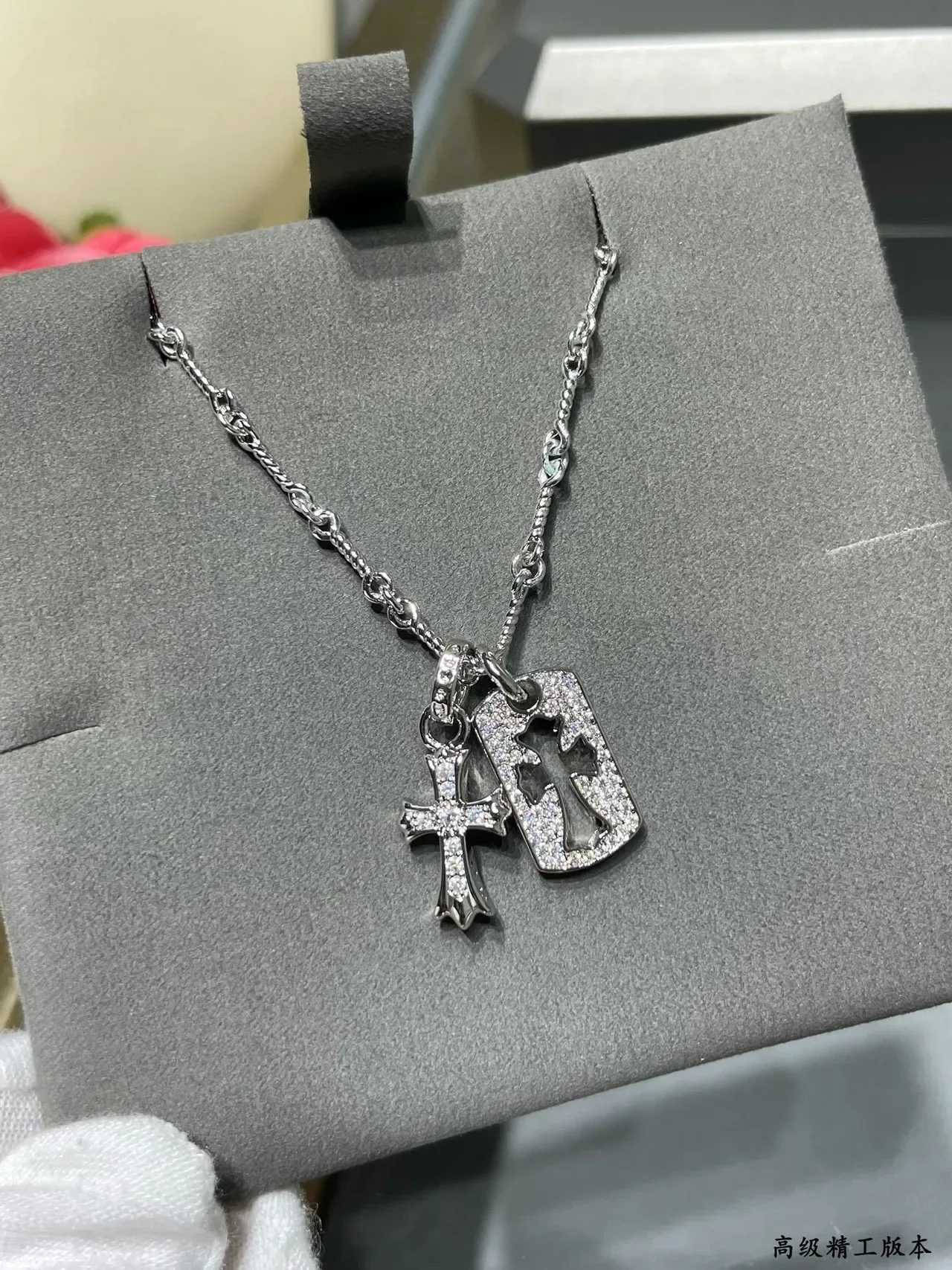 Gold and Silver Tone Dog Tag Cross Pendant Necklaces 2