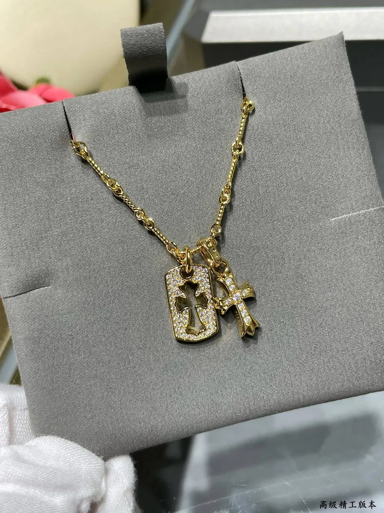 Gold and Silver Tone Dog Tag Cross Pendant Necklaces 3