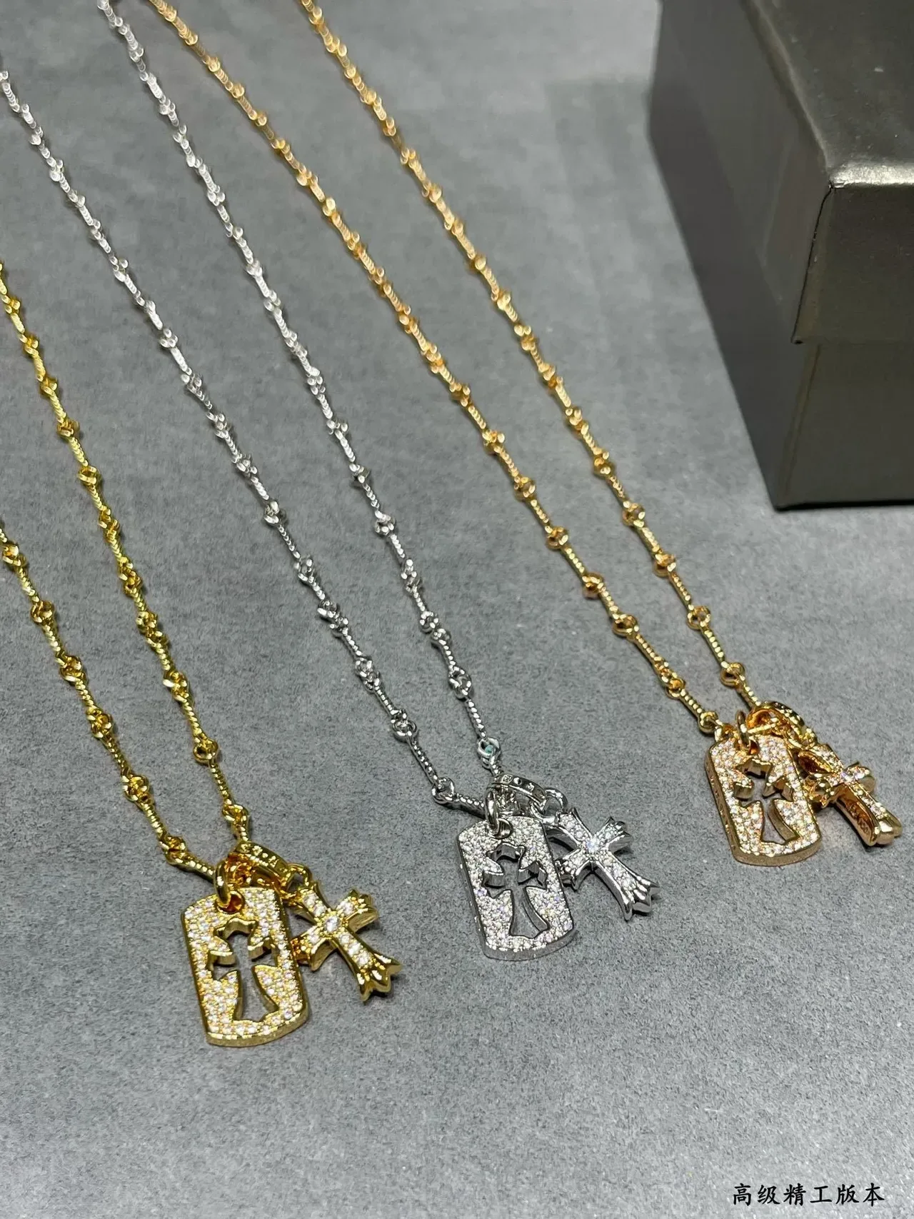 Gold and Silver Tone Dog Tag Cross Pendant Necklaces 7