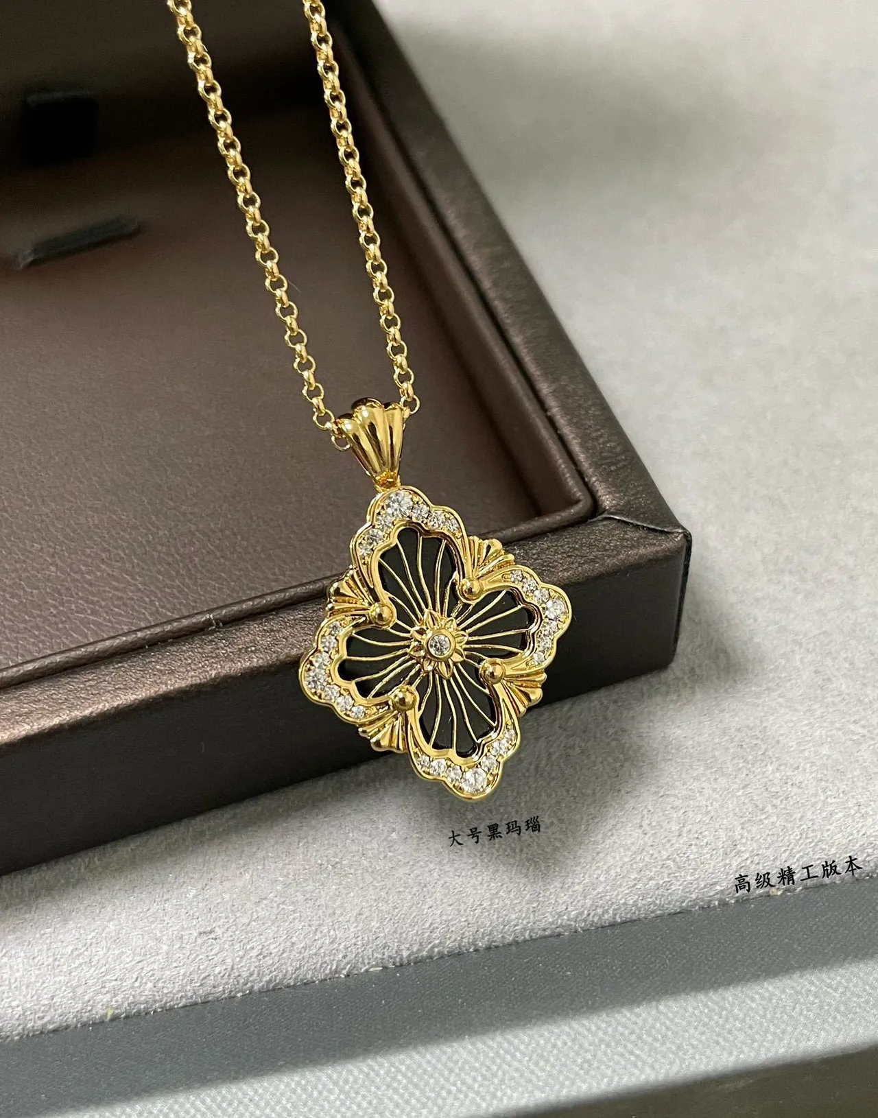 Gold Black Filigree Pendant Quatrefoil Silhouette Necklace 3