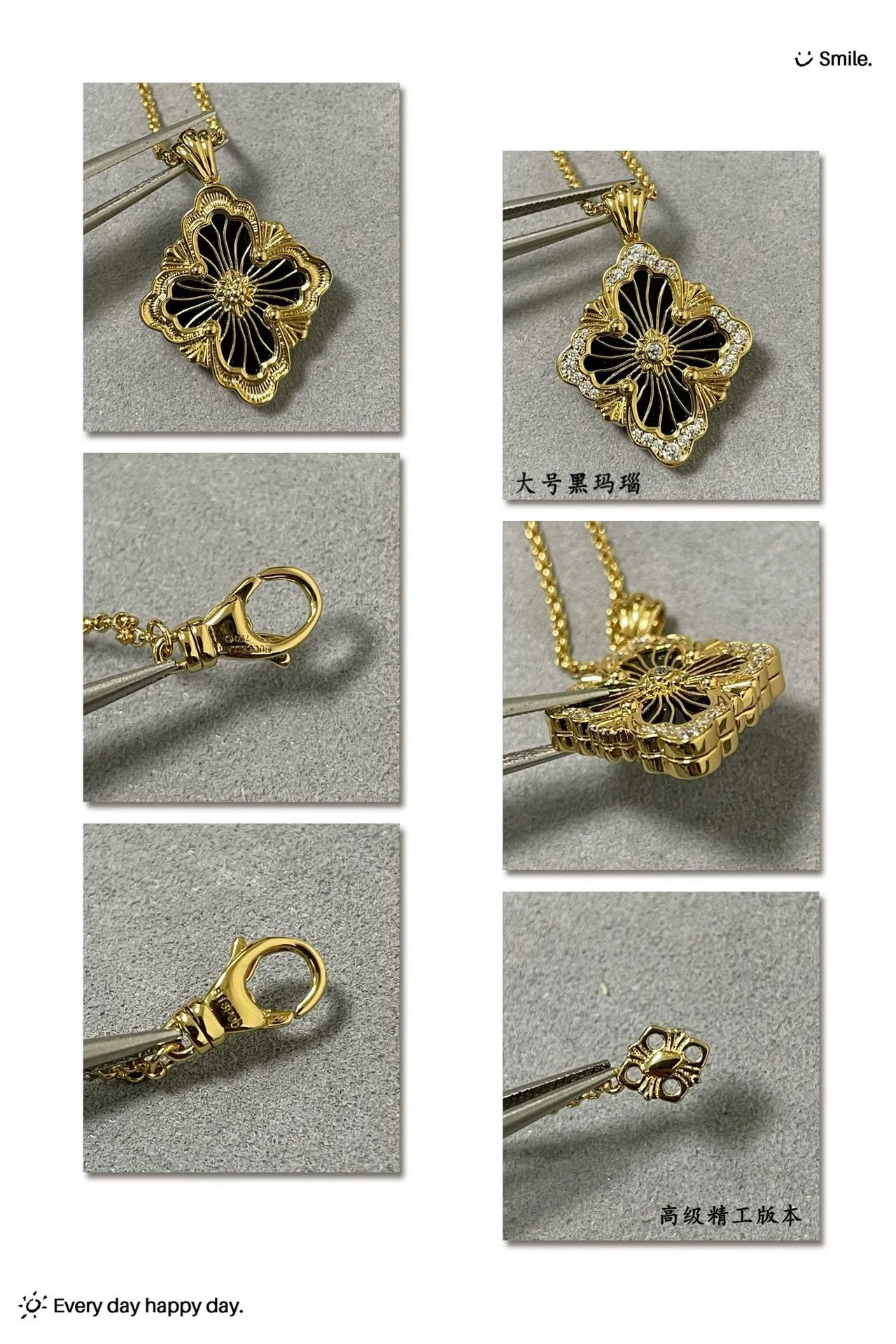 Gold Black Filigree Pendant Quatrefoil Silhouette Necklace 4