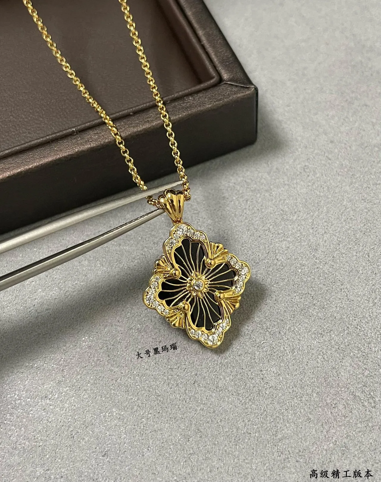 Gold Black Filigree Pendant Quatrefoil Silhouette Necklace 5