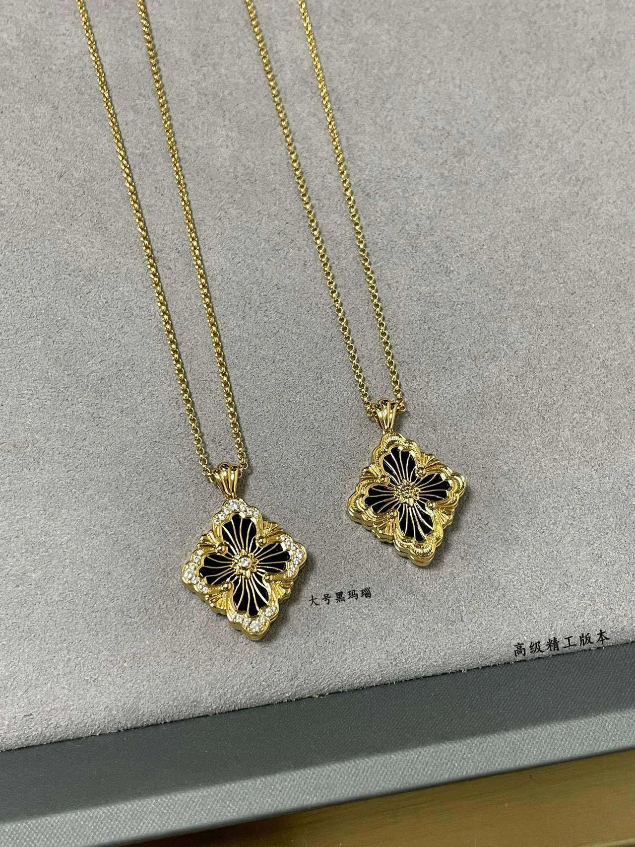 Gold Black Filigree Pendant Quatrefoil Silhouette Necklace 6