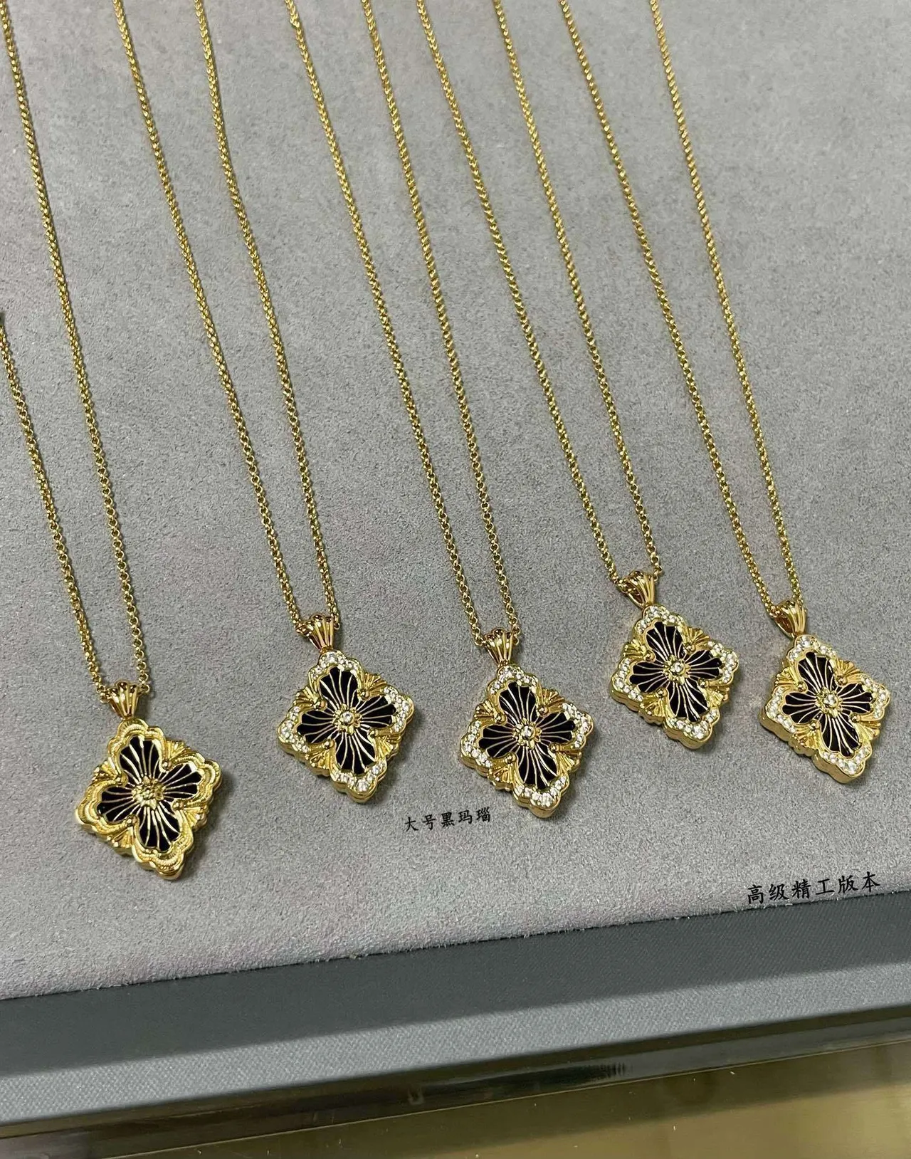 Gold Black Filigree Pendant Quatrefoil Silhouette Necklace 7
