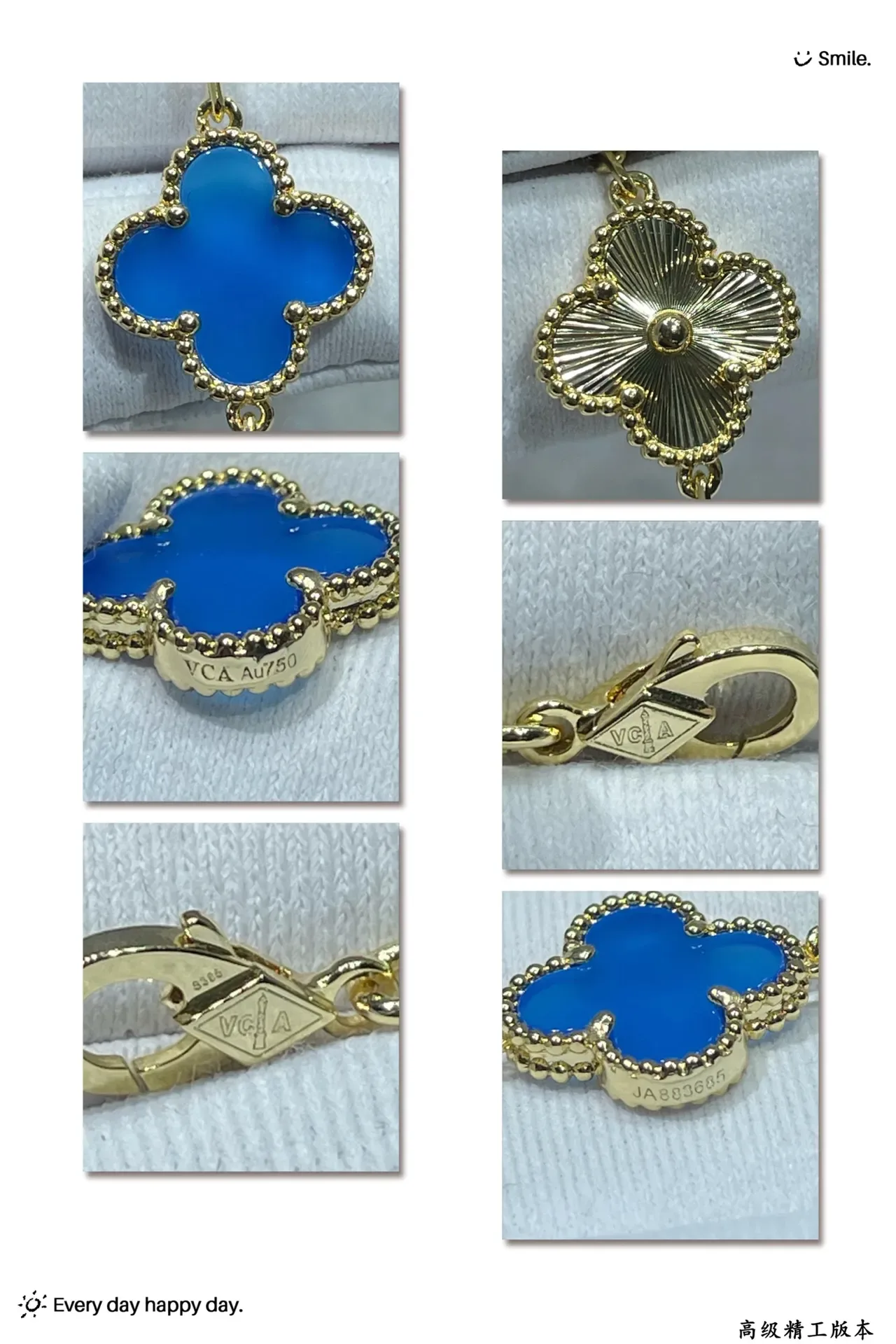 Gold Blue Chain Clover-Shaped Charms Bracelet 2