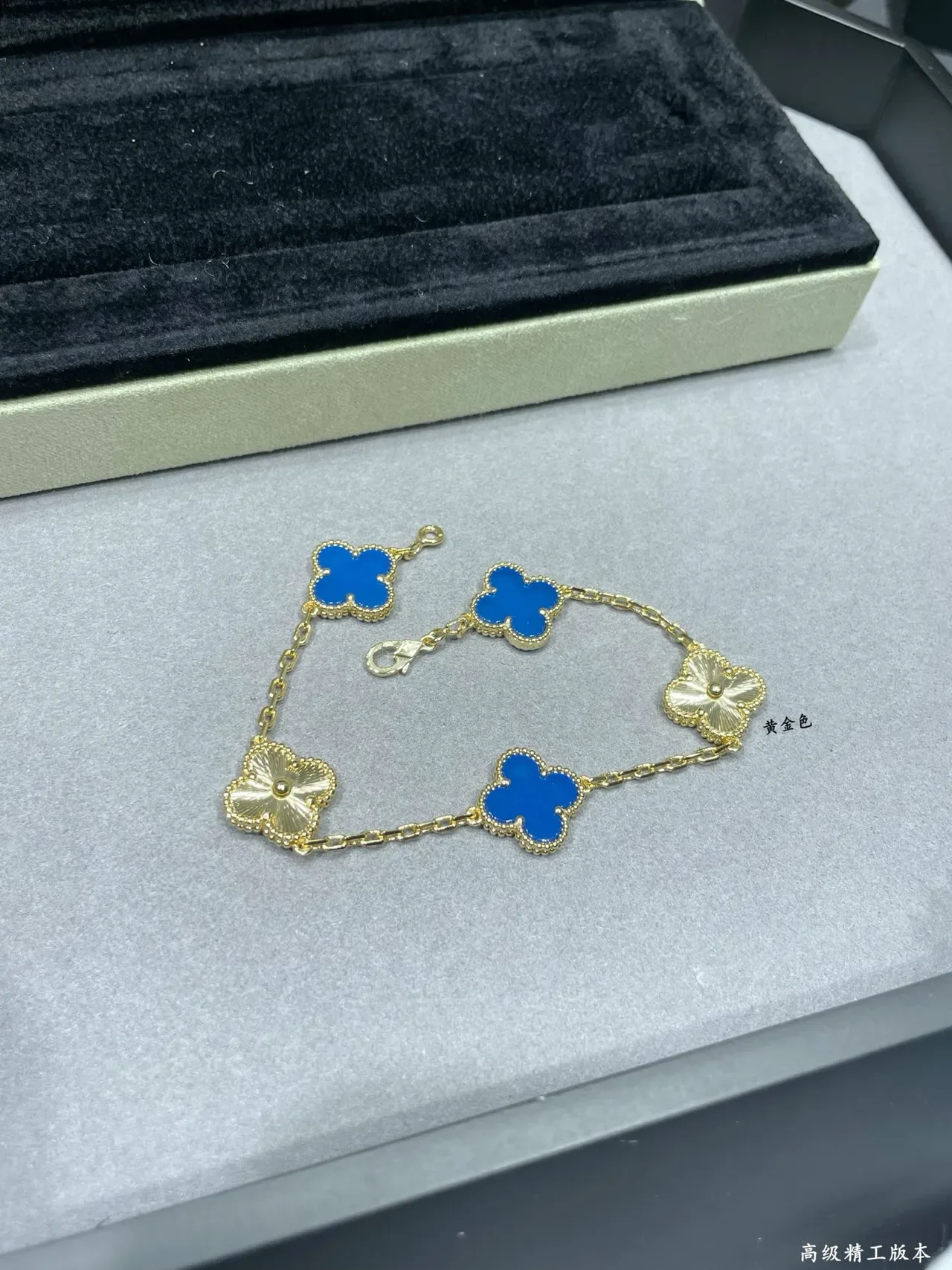 Gold Blue Chain Clover-Shaped Charms Bracelet 3
